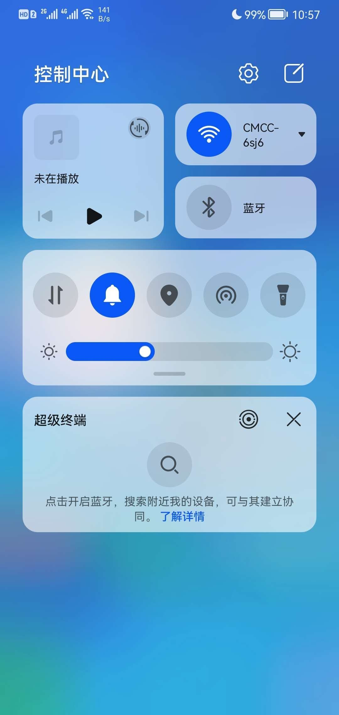 mmexport1633862542361.jpg
