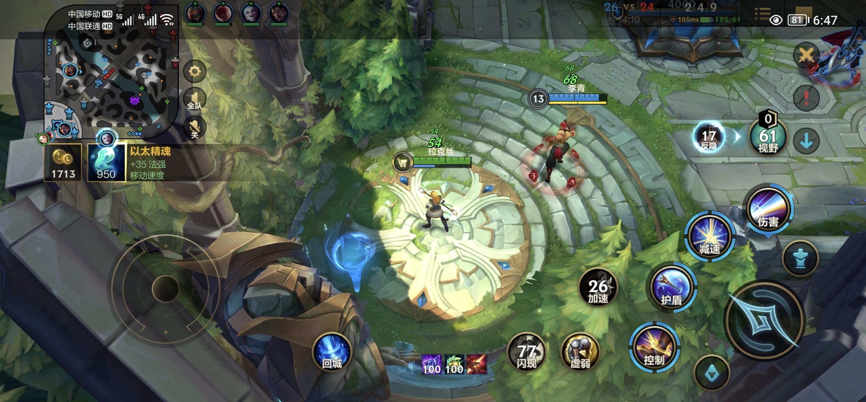 Screenshot_20211010_184749.jpg