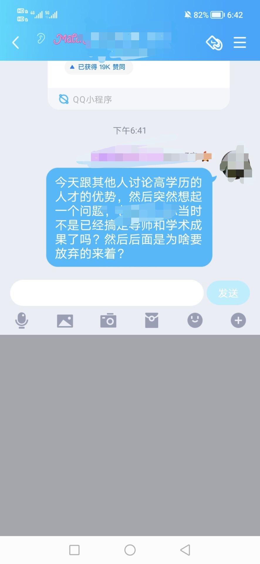 2d99f3da6abb843d.jpg