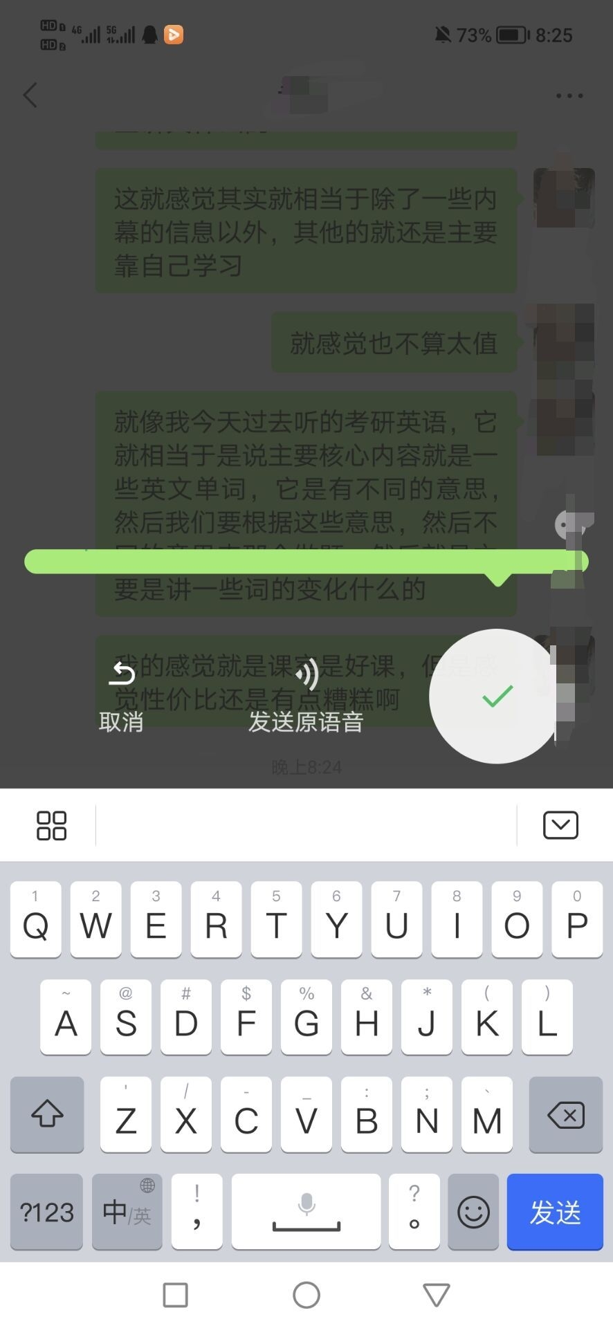 3f70e042be4ee456.jpg