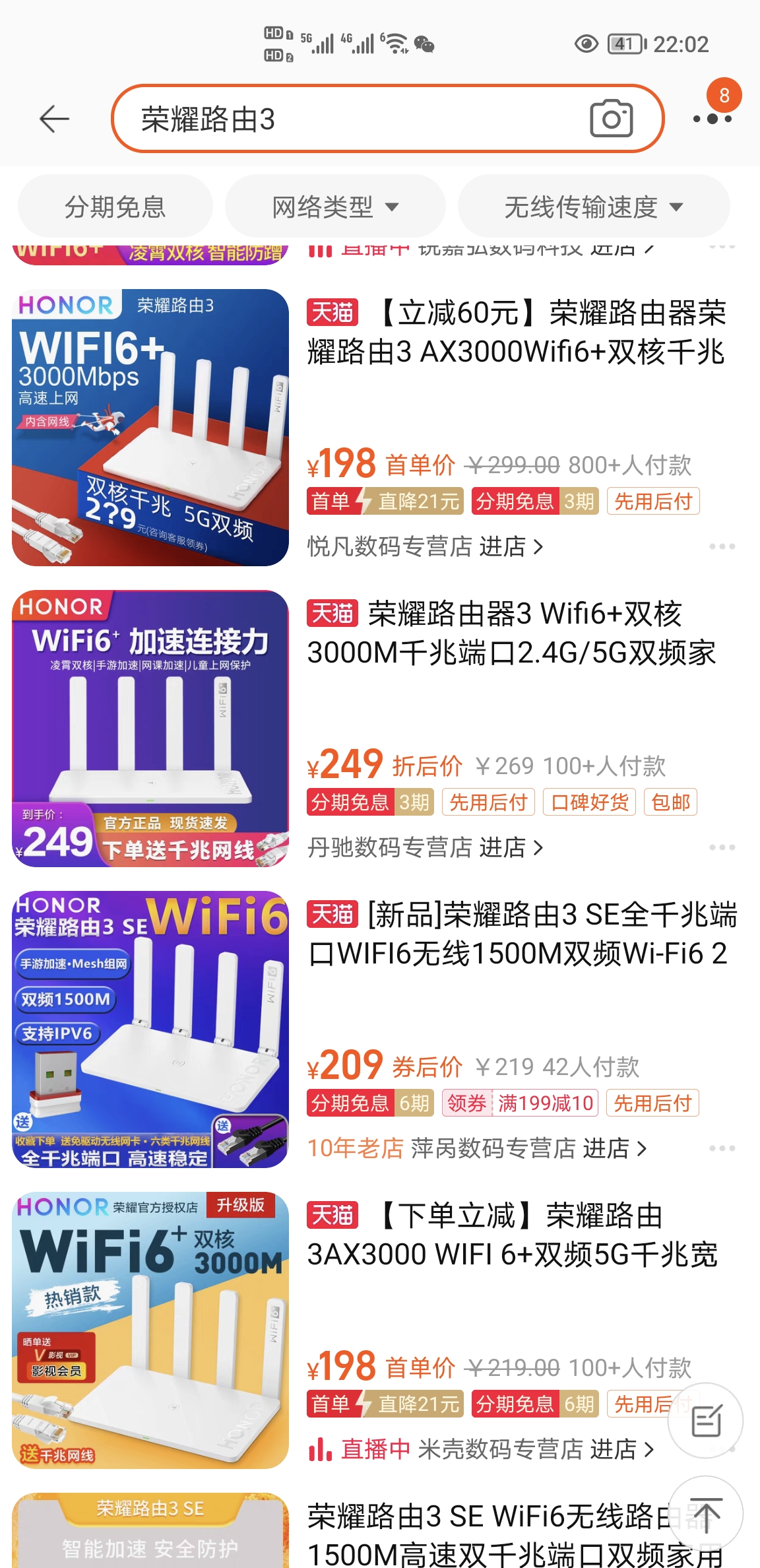 Screenshot_20211010_220253.jpg