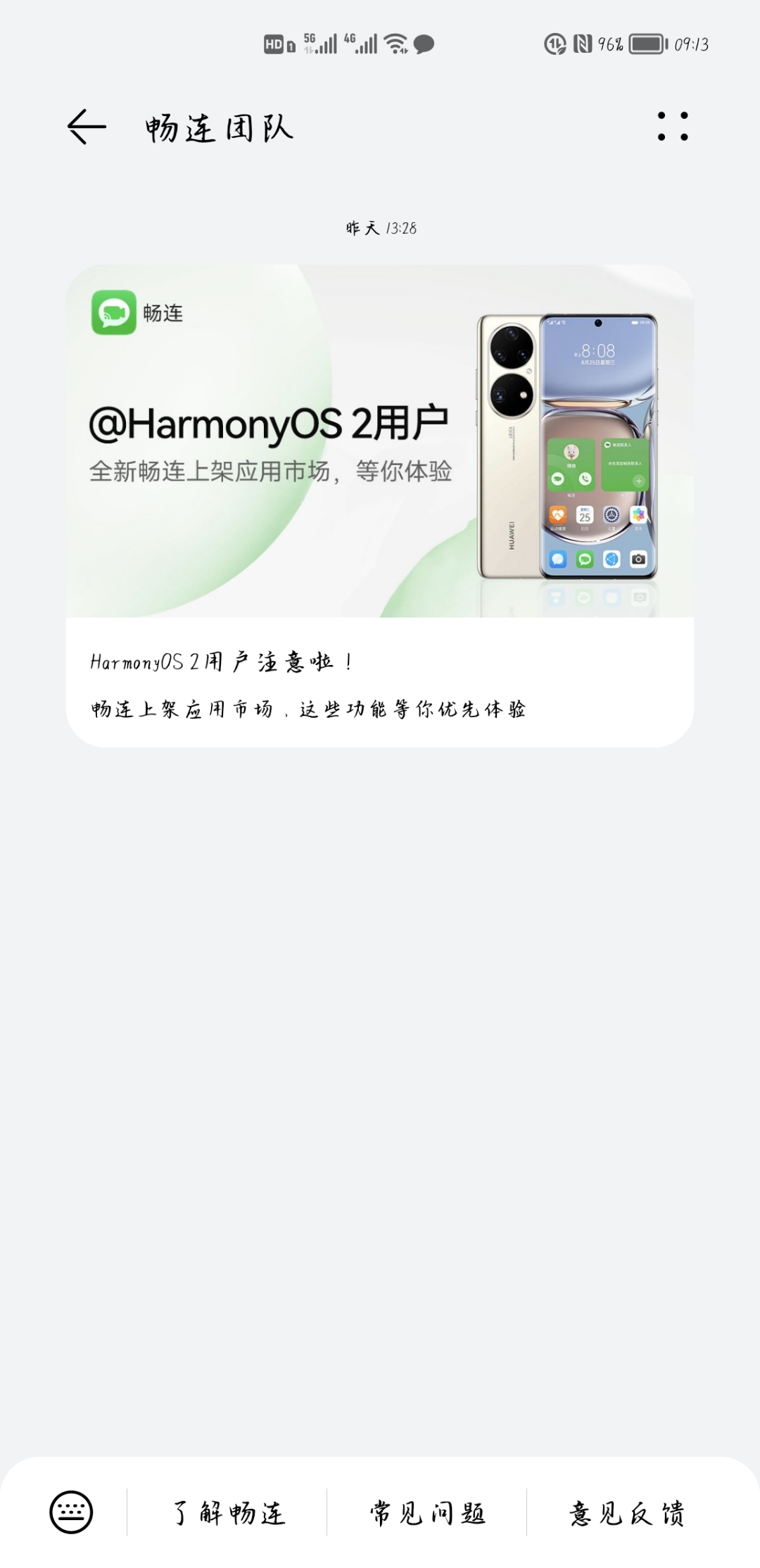 Screenshot_20211011_091342.jpg