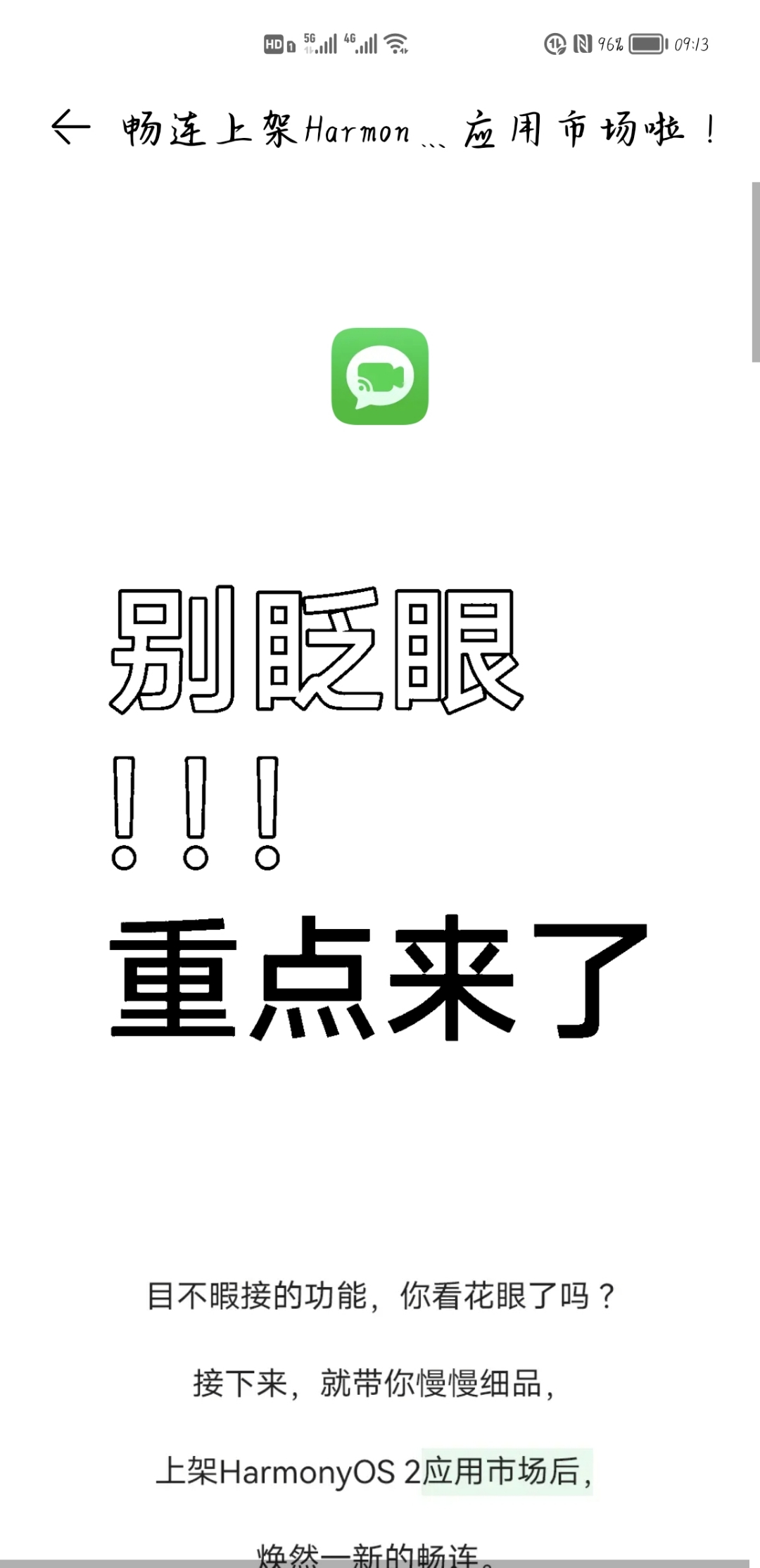 Screenshot_20211011_091329.jpg