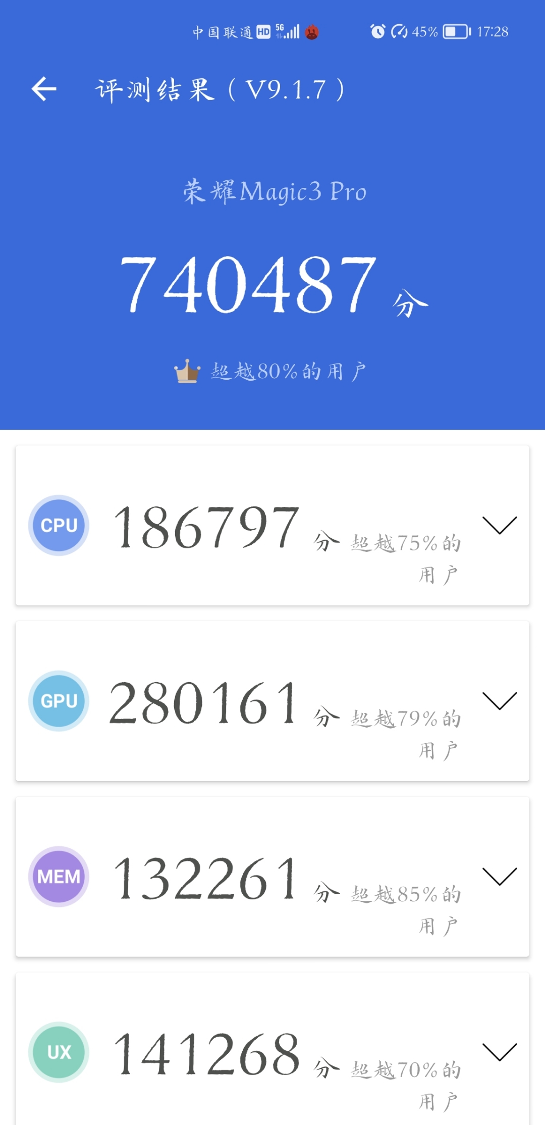 Screenshot_20211010_172827.jpg