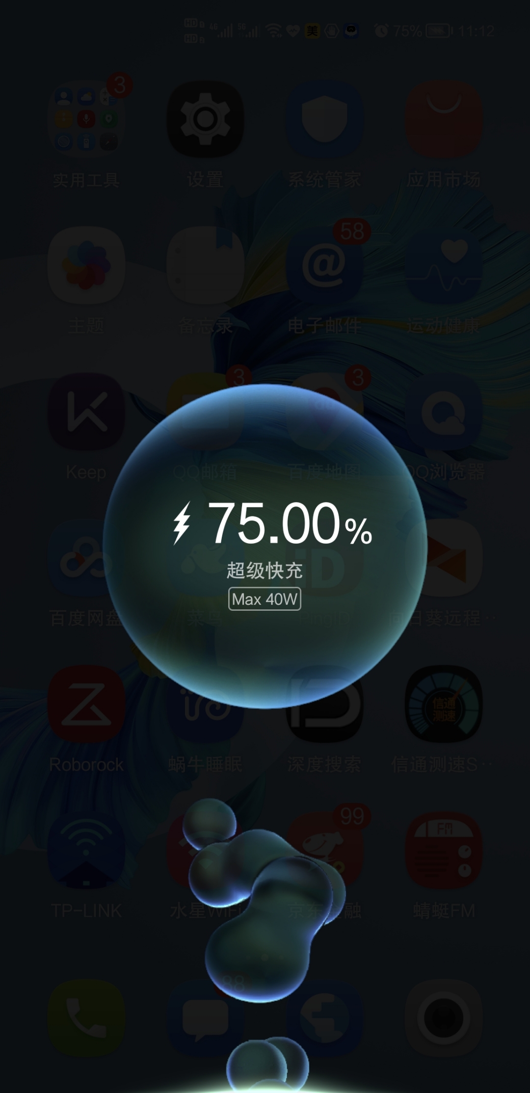Screenshot_20211011_111232.jpg