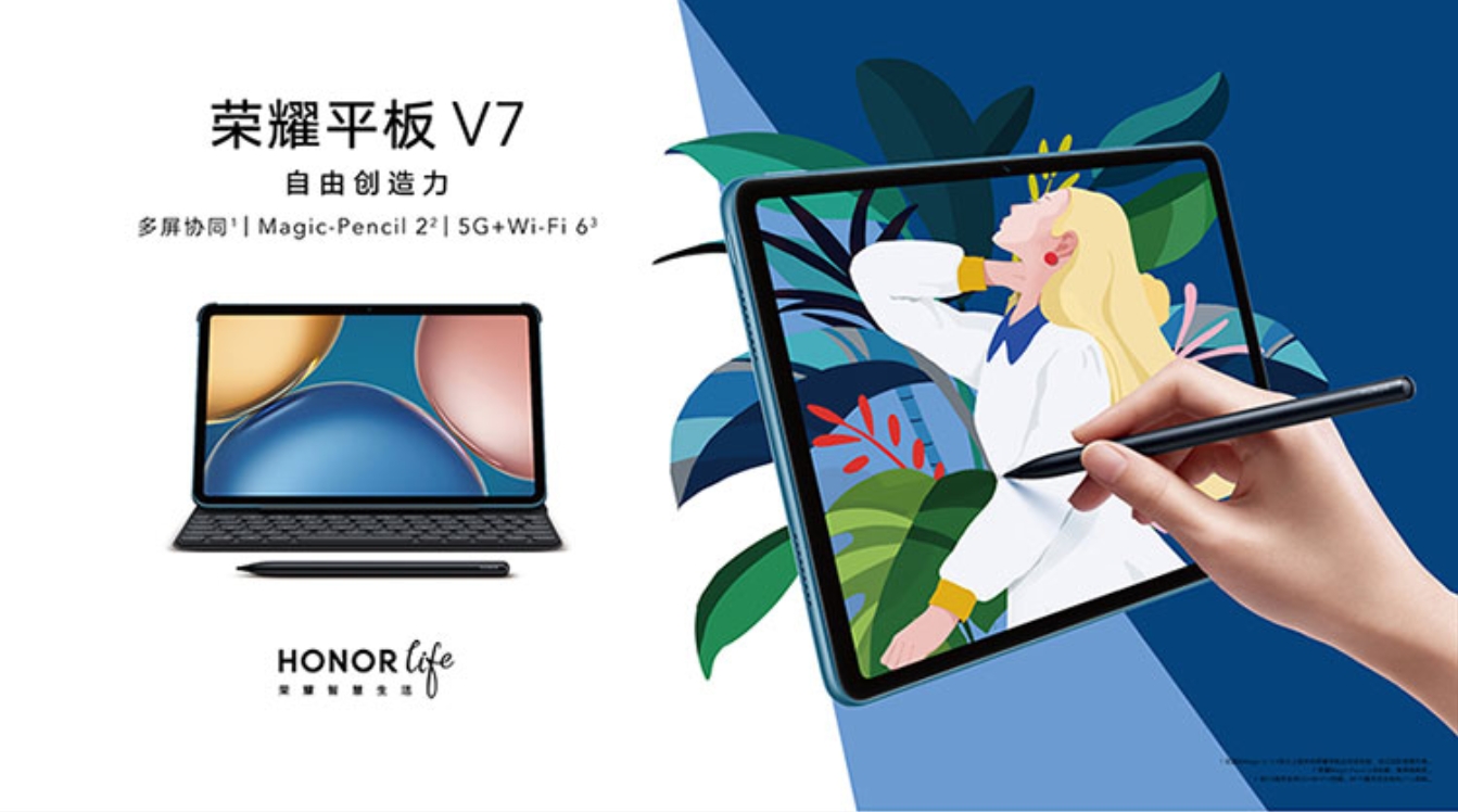 Screenshot_20211011_082829_com.hihonor.vmall.png