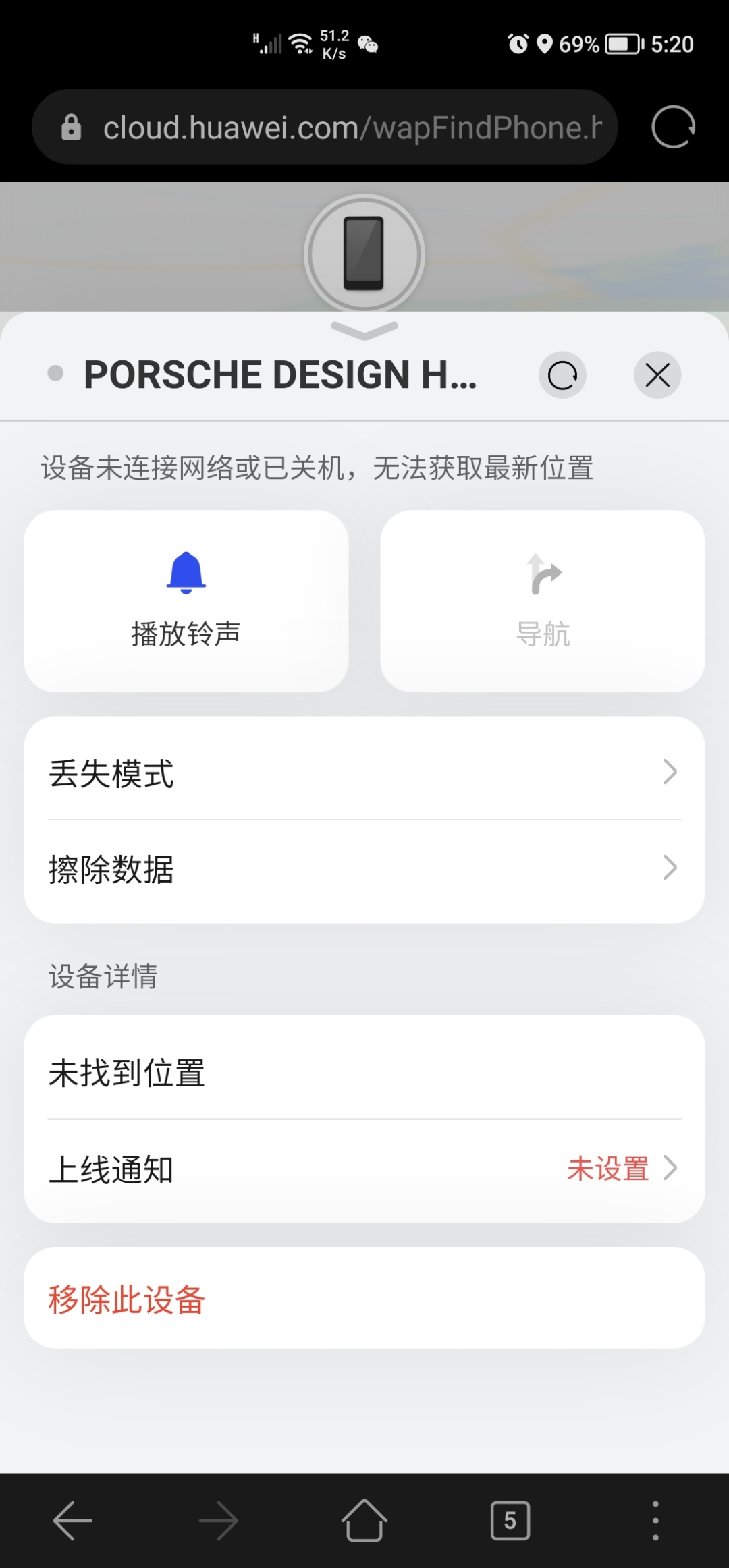 Screenshot_20211011_172058.jpg