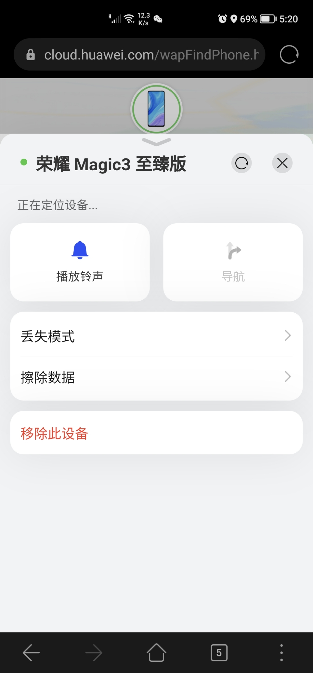 Screenshot_20211011_172052.jpg