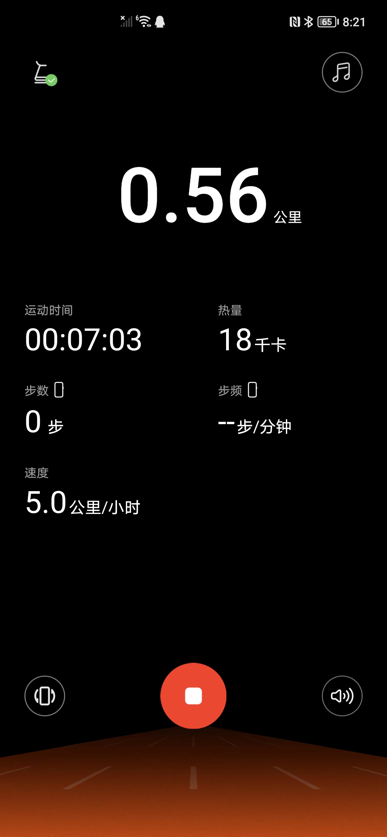 Screenshot_20210930_202118.jpg