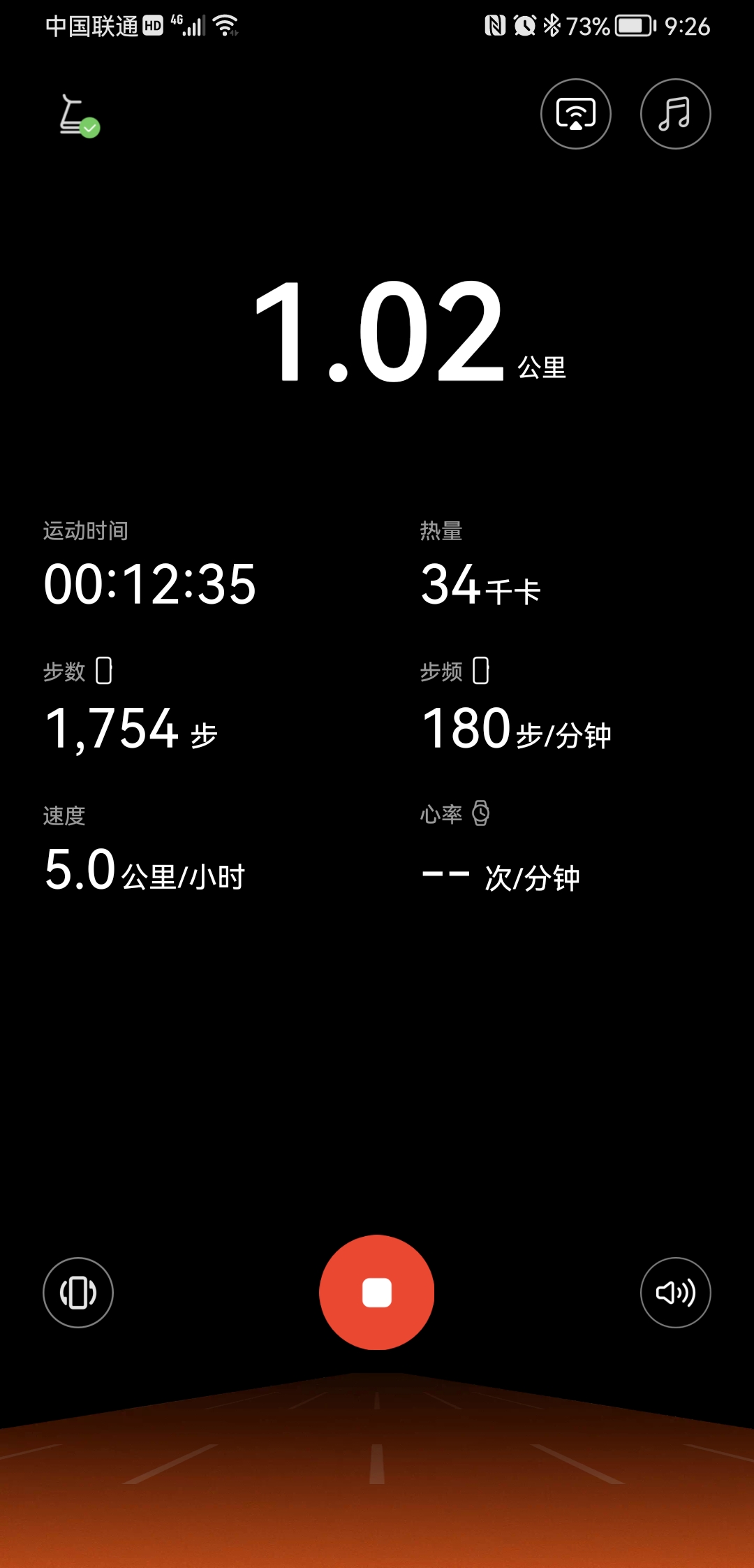 Screenshot_20210930_212603_com.huawei.health(1).jpg