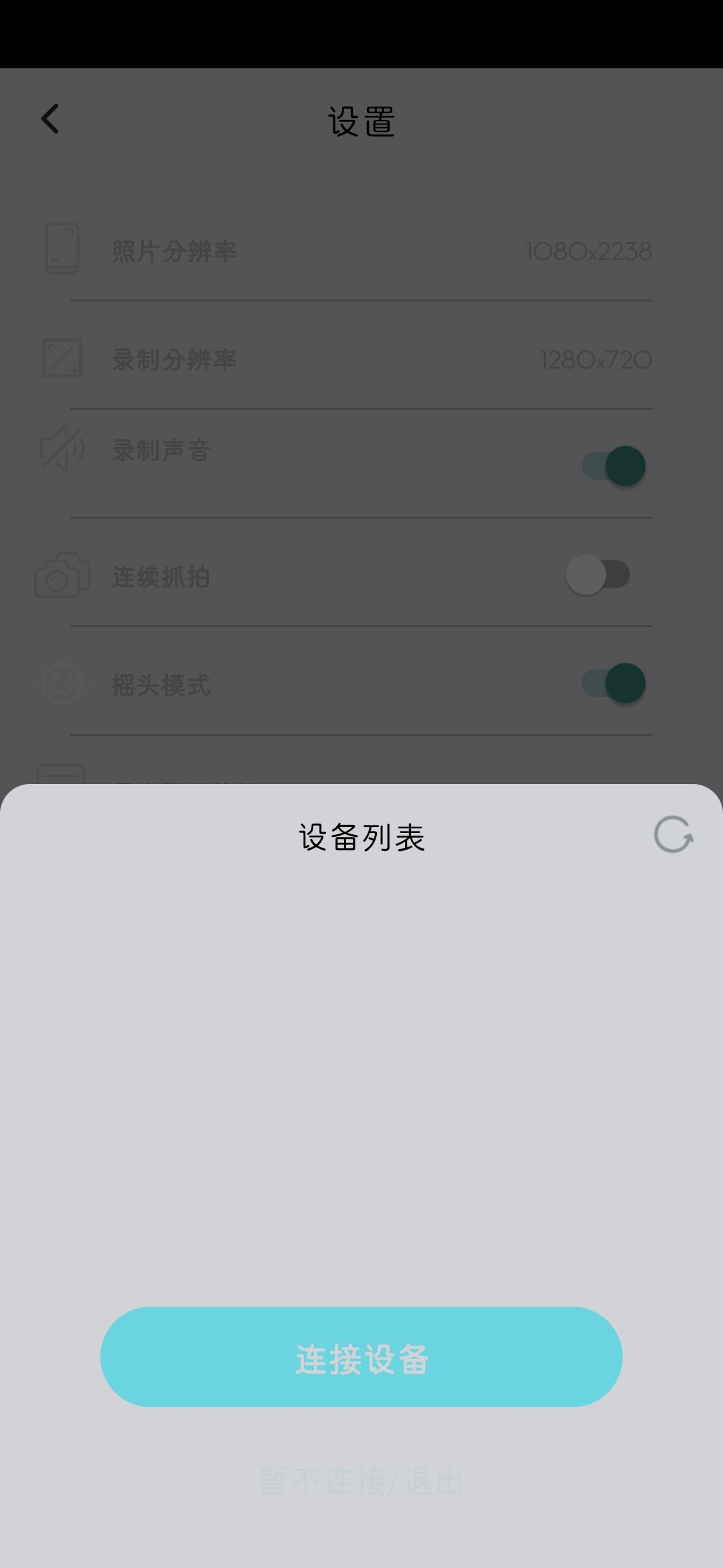 Screenshot_20211011_222243.jpg