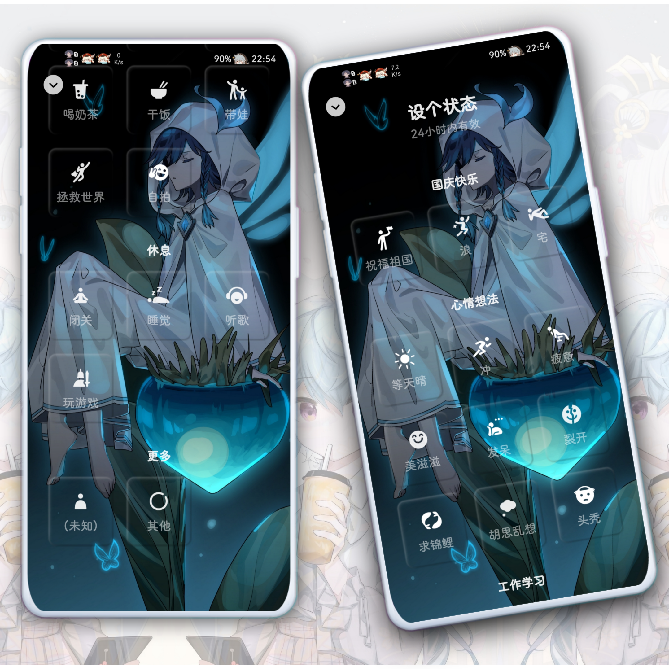 PicsArt_10-08-11.02.54.png