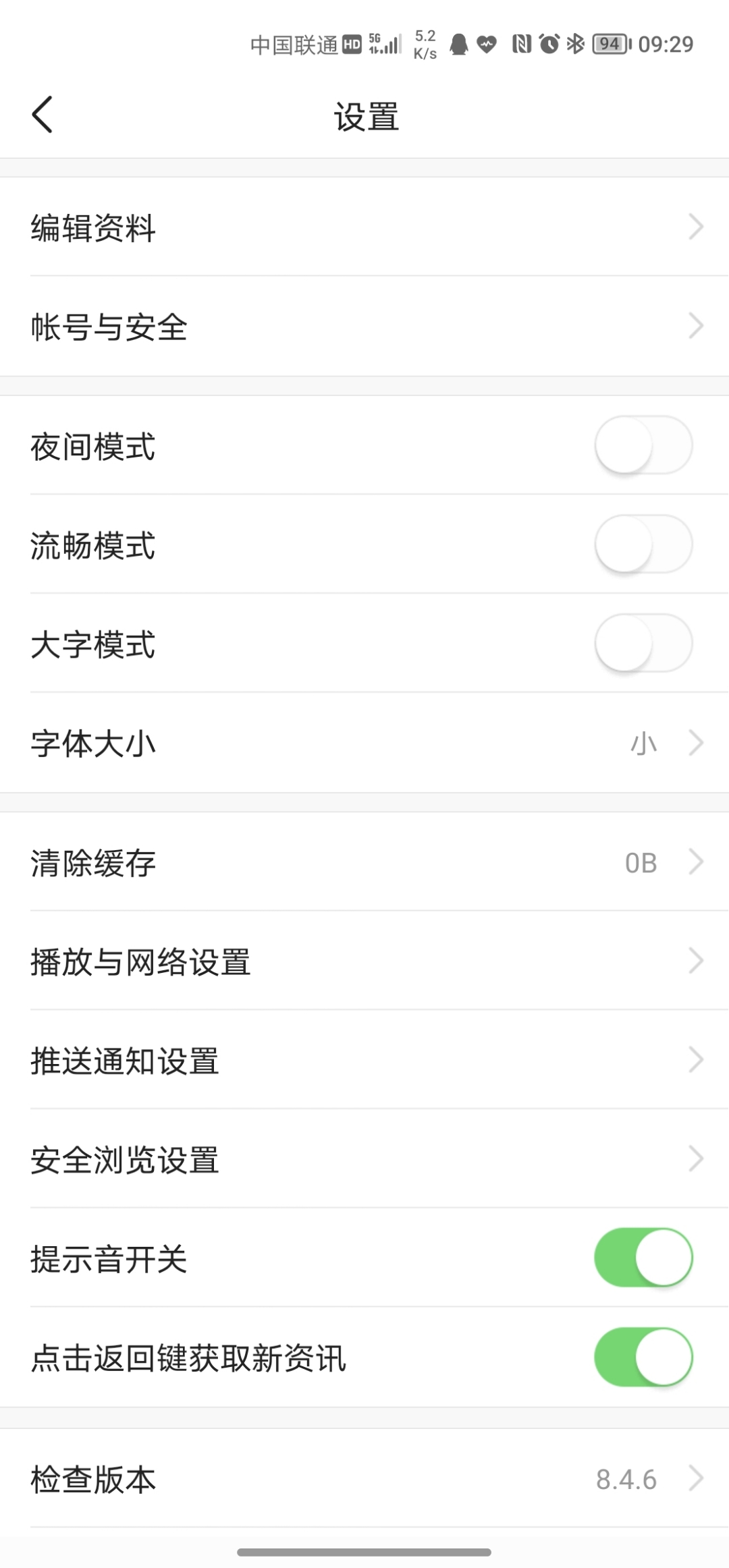 Screenshot_20211012_092900.jpg