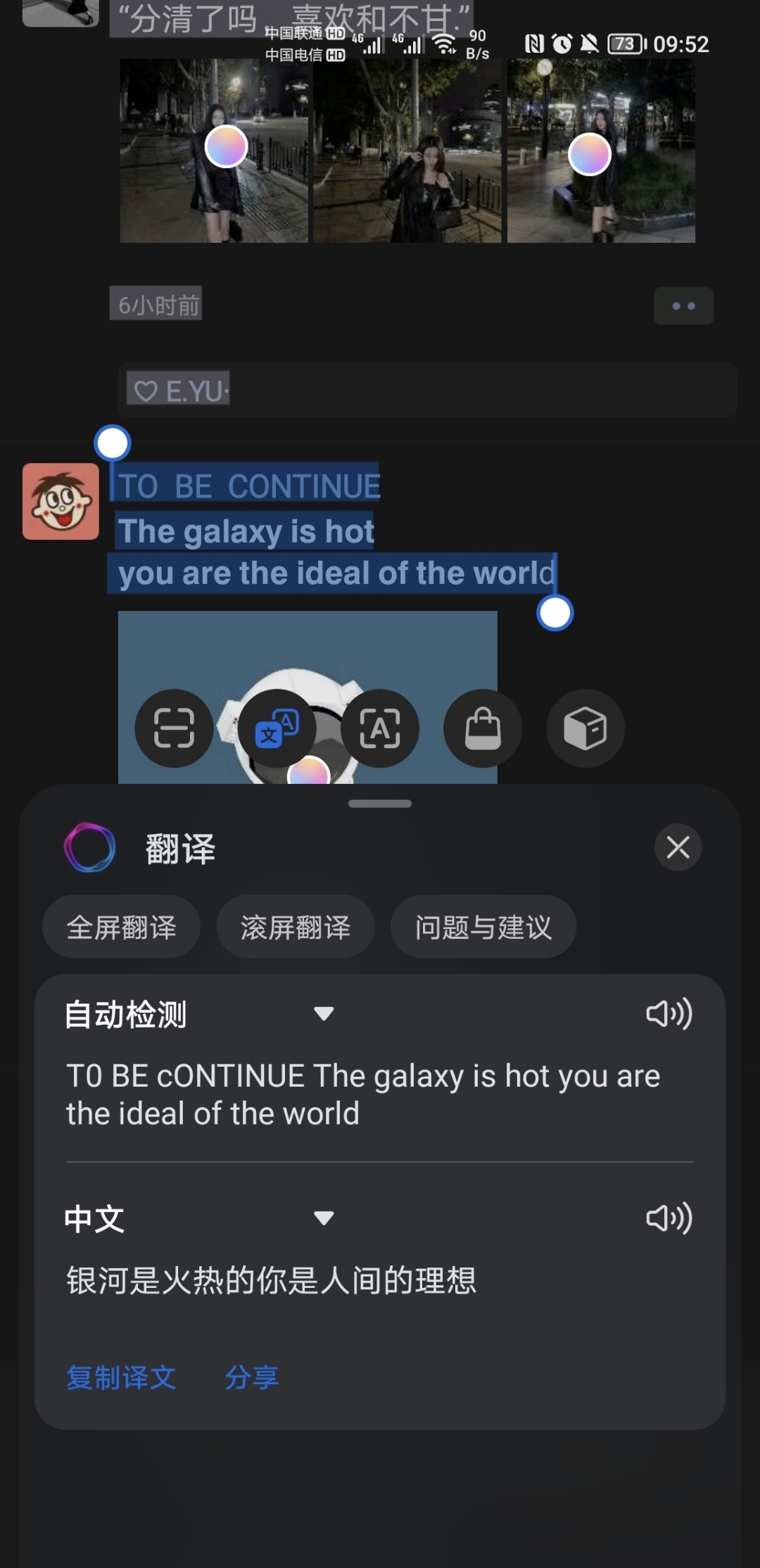 Screenshot_20211012_095256.jpg