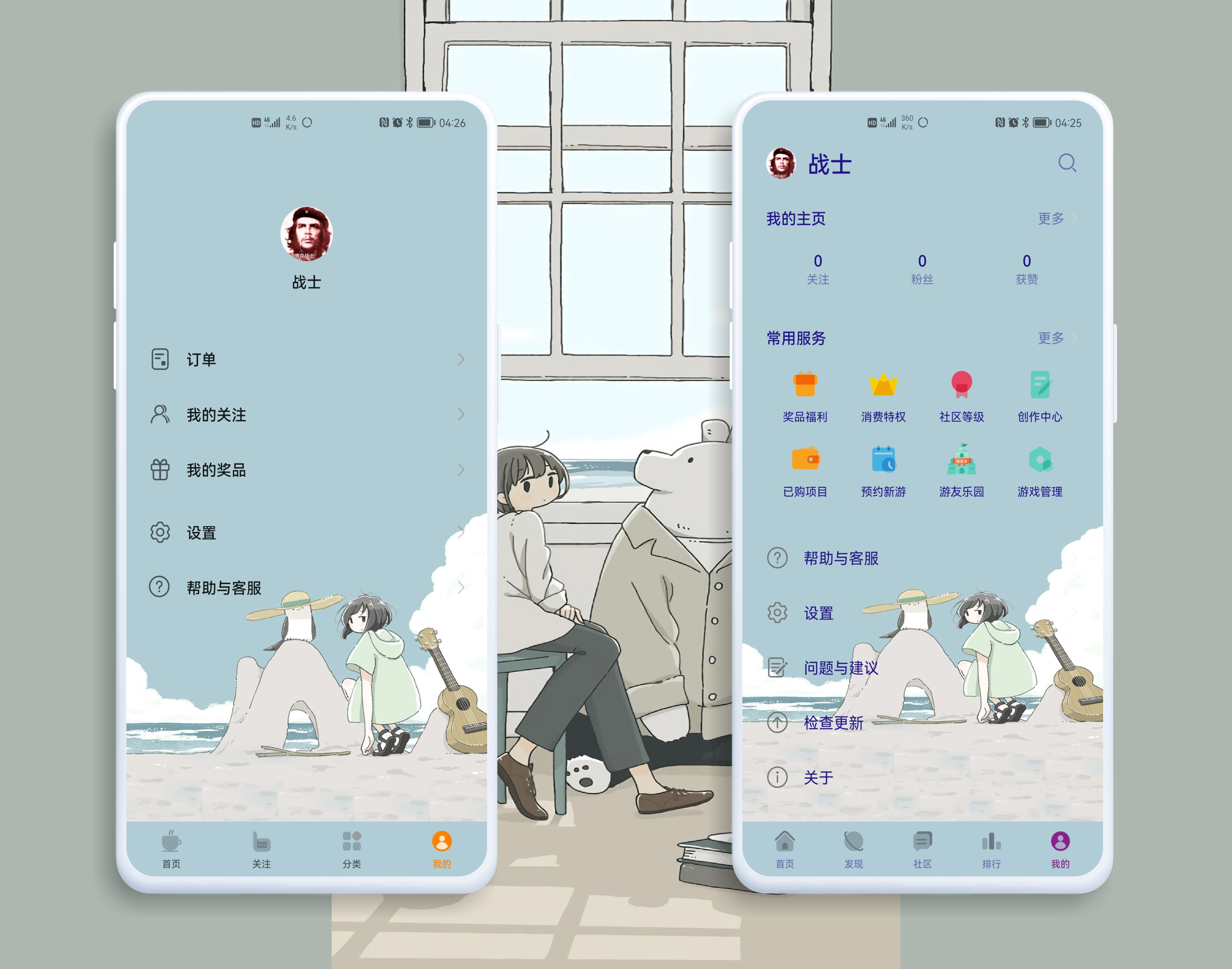 HiShoot_20211012_055407.png