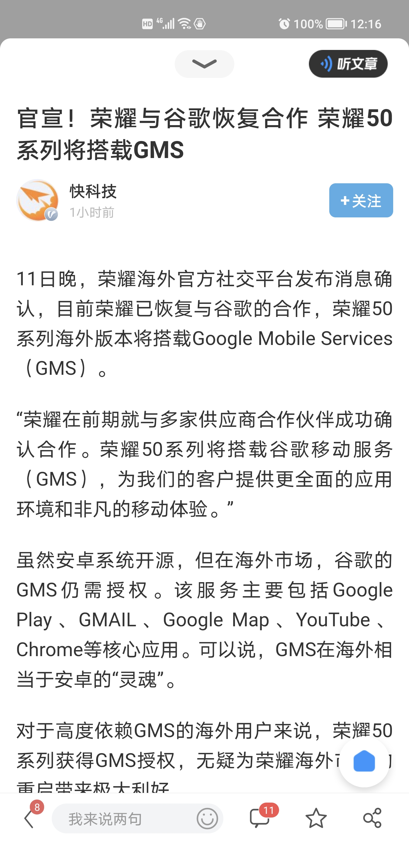 Screenshot_20211012_121651.jpg