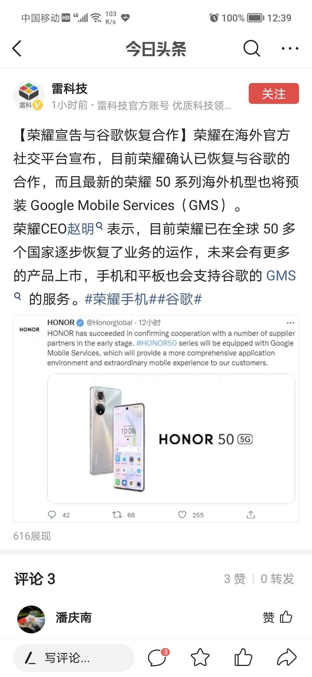 Screenshot_20211012_123917.jpg