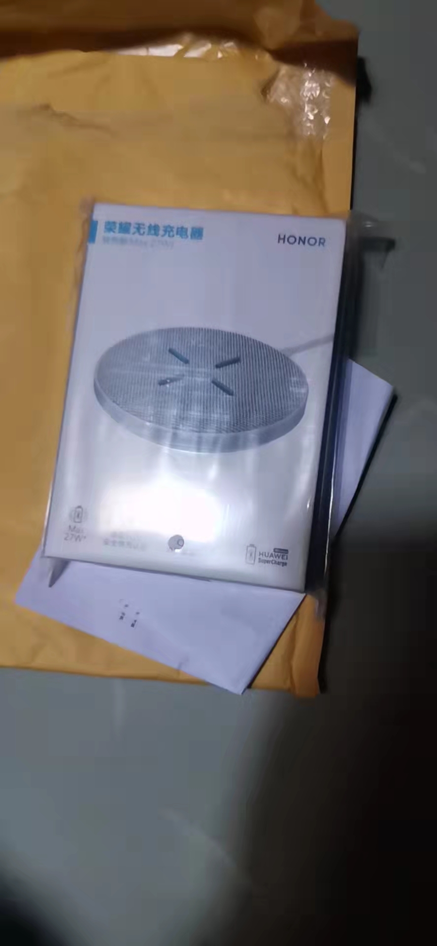 mmexport1634017699717.jpg