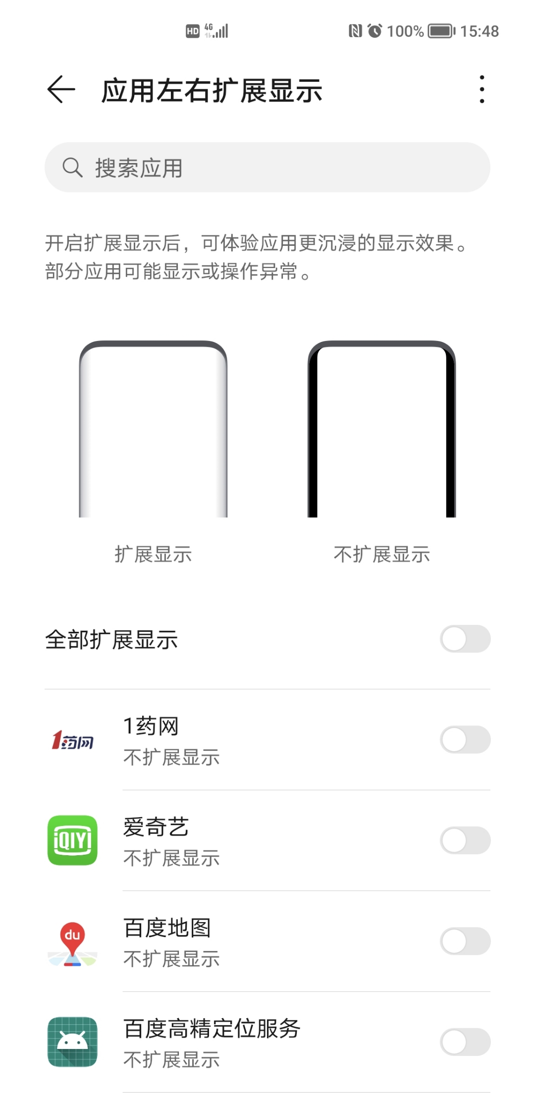 Screenshot_20211012_154806.jpg