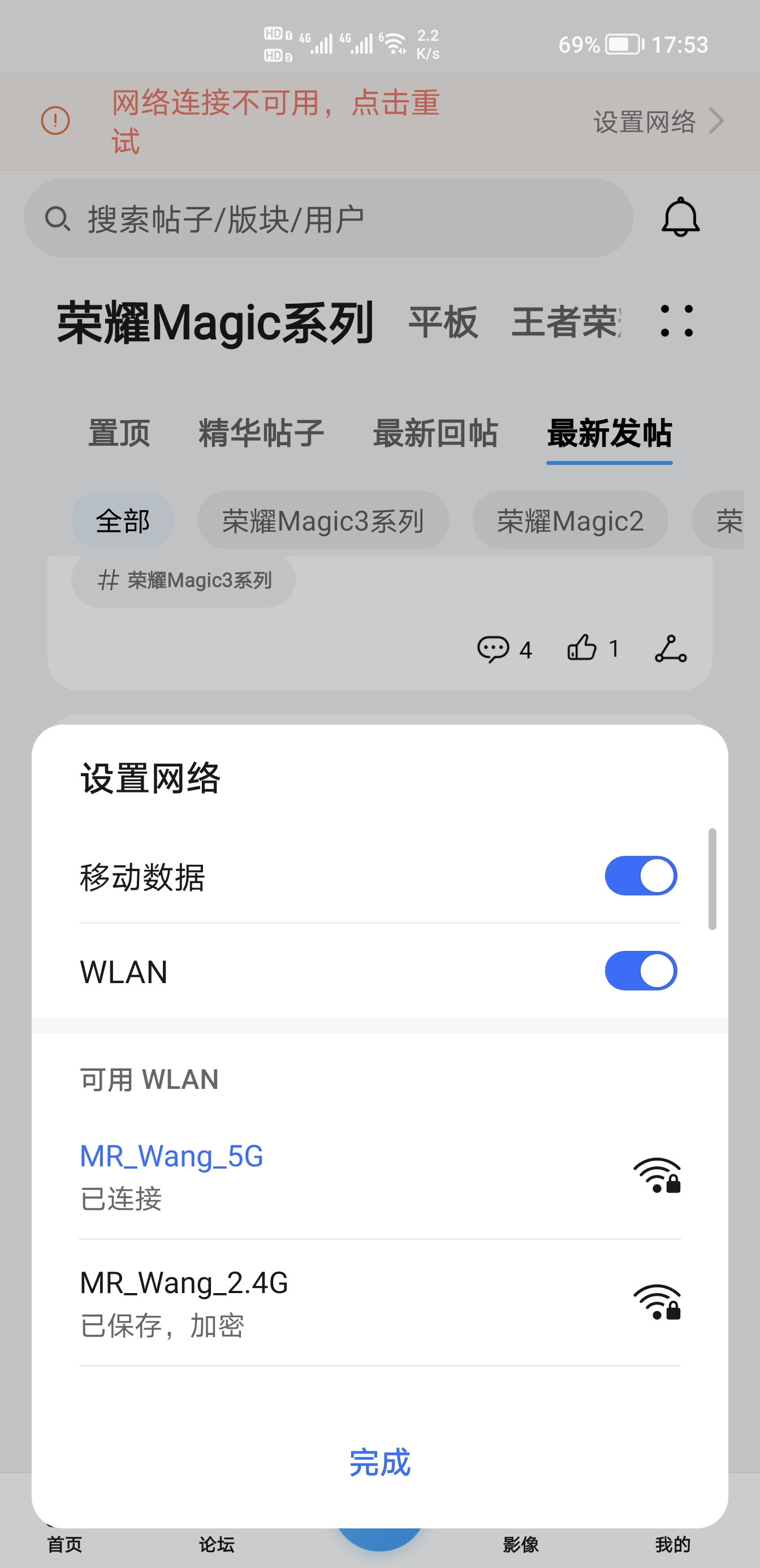 Screenshot_20211012_175334.jpg