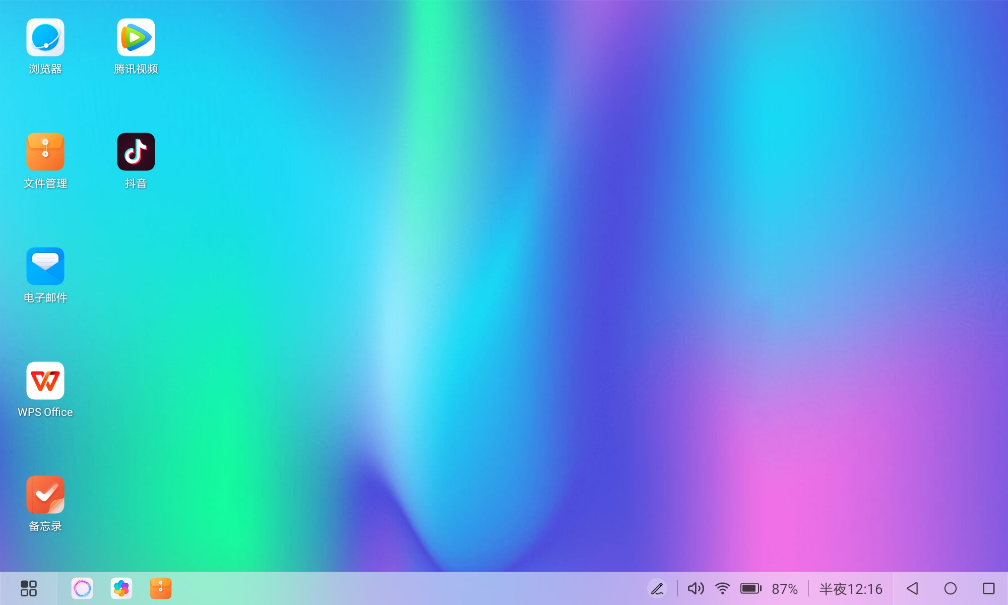 Screenshot_20210929-001631.jpg
