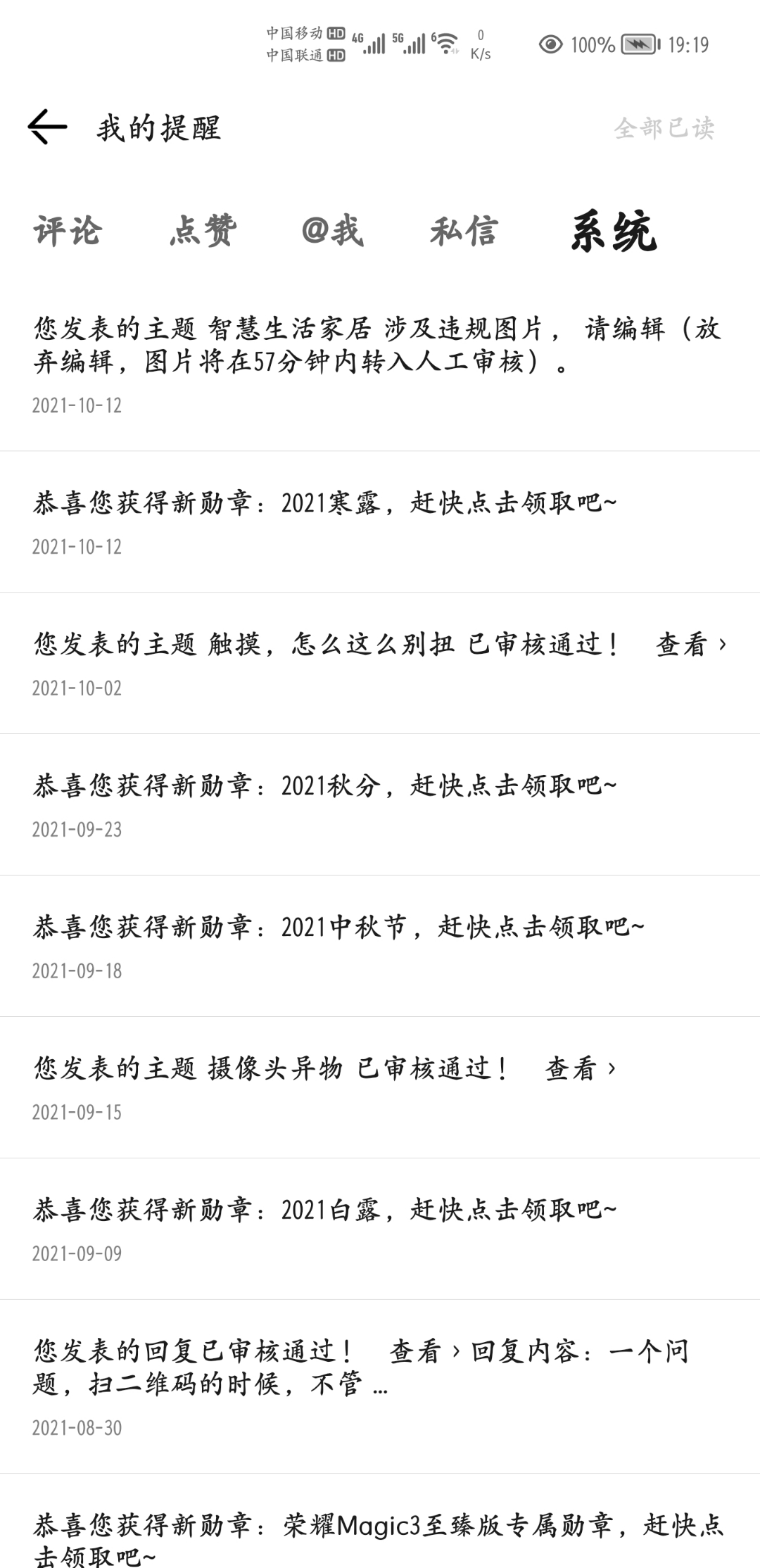Screenshot_20211012_191955.jpg