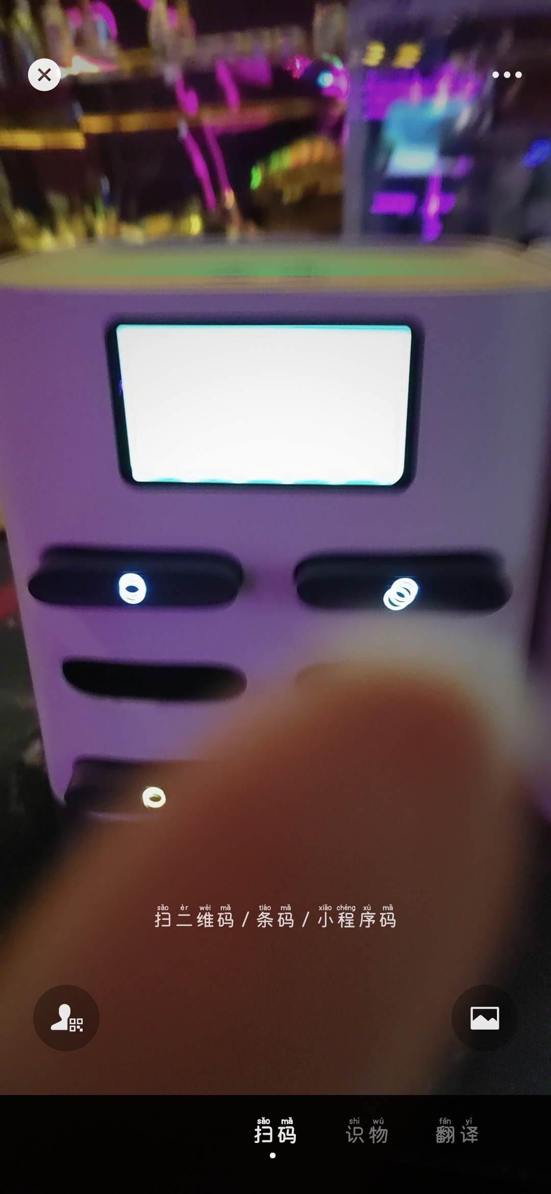 Screenshot_20211012_204131.jpg