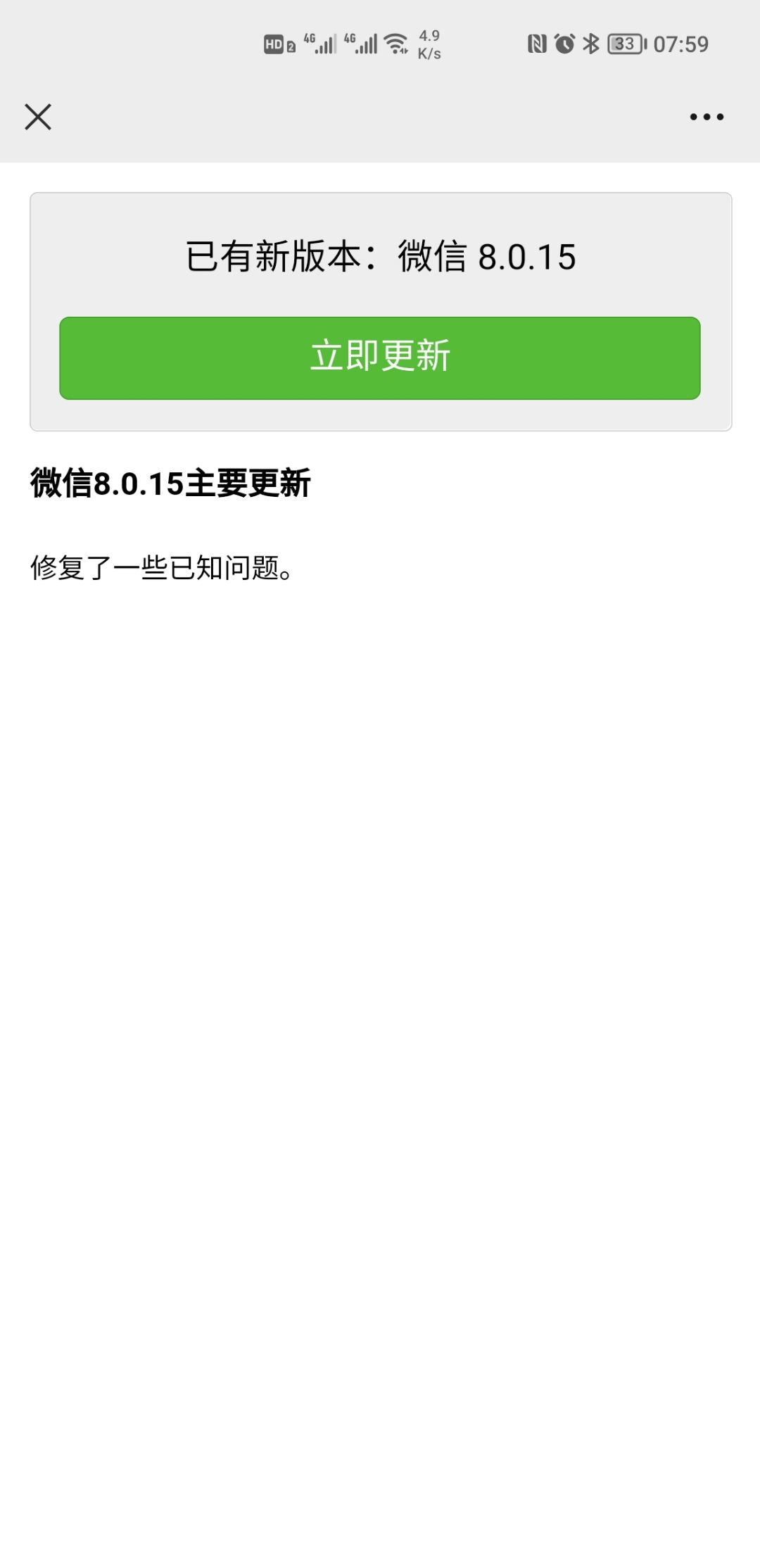 Screenshot_20211013_075907.jpg