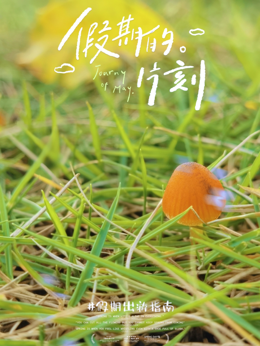 retouch_2021091916413962.jpg