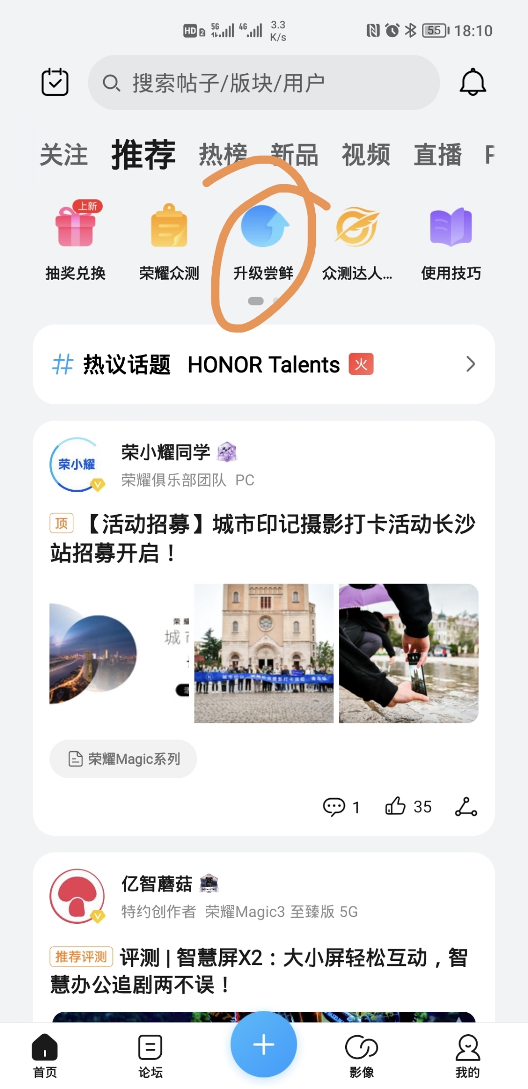 Screenshot_20211013_181015.jpg