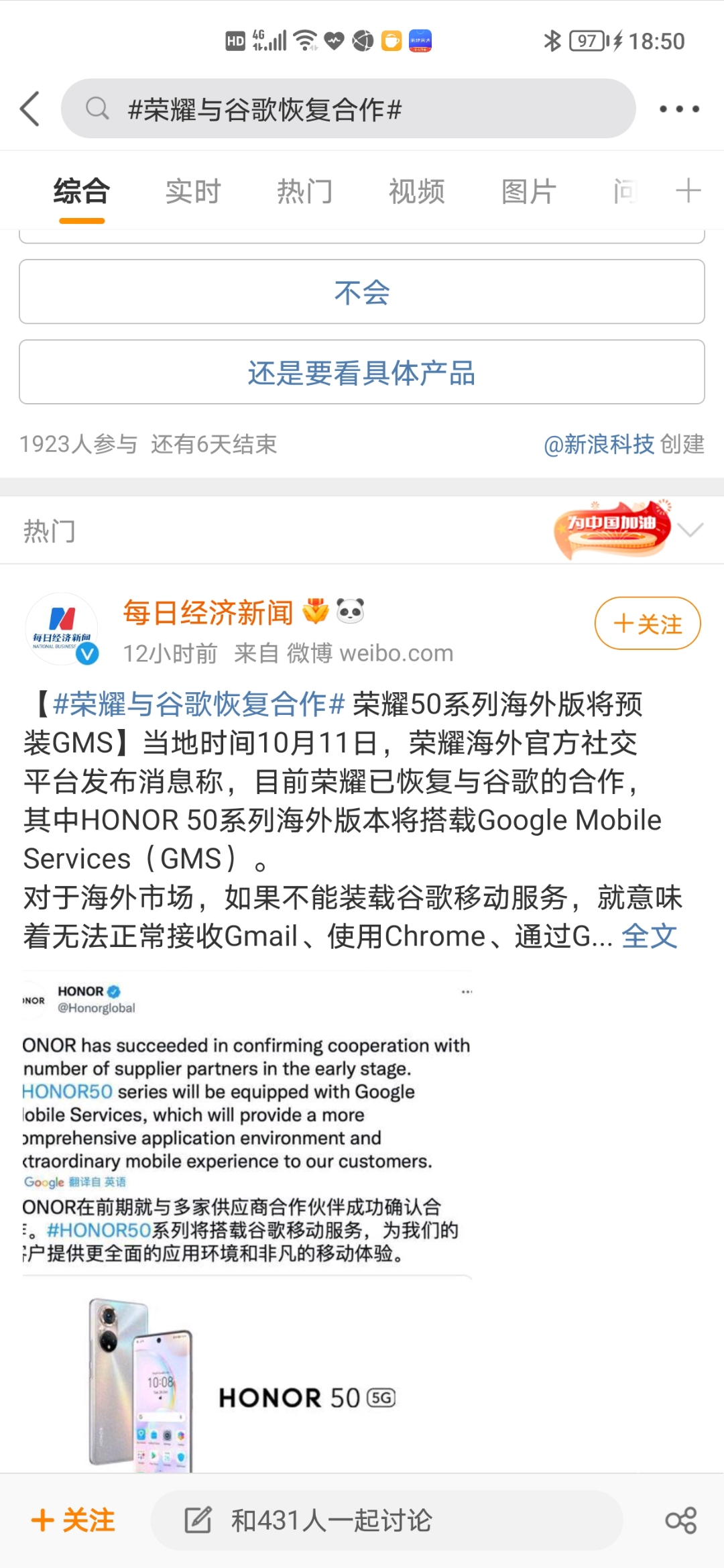 Screenshot_20211013_185040.jpg