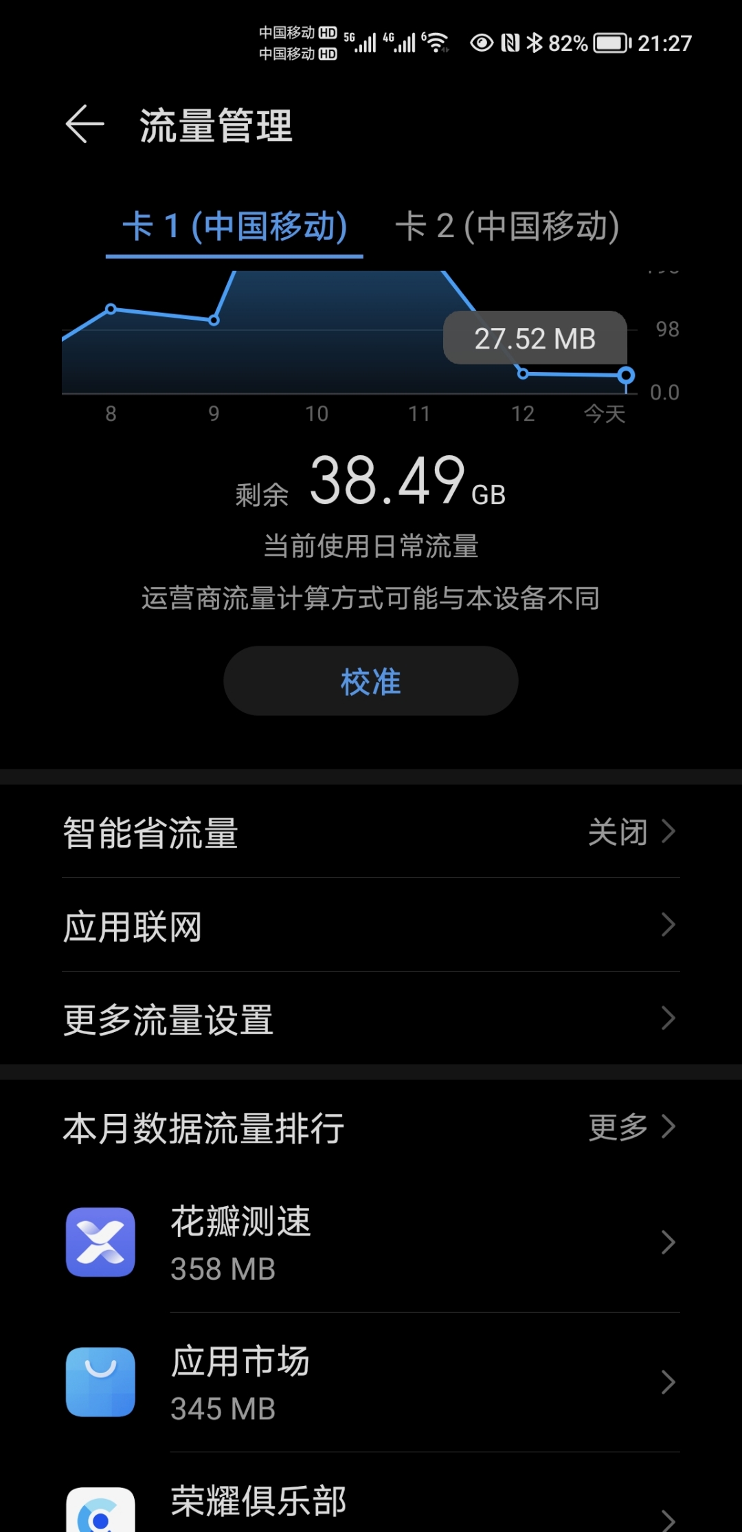 Screenshot_20211013_212730.jpg