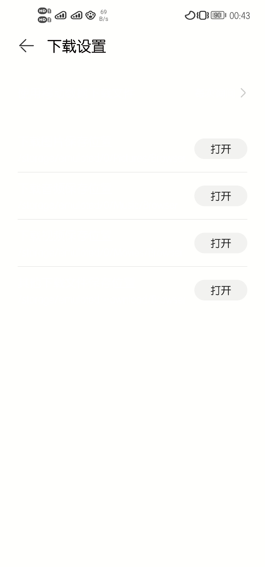 Screenshot_20211014_004326_com.android.browser.jpg
