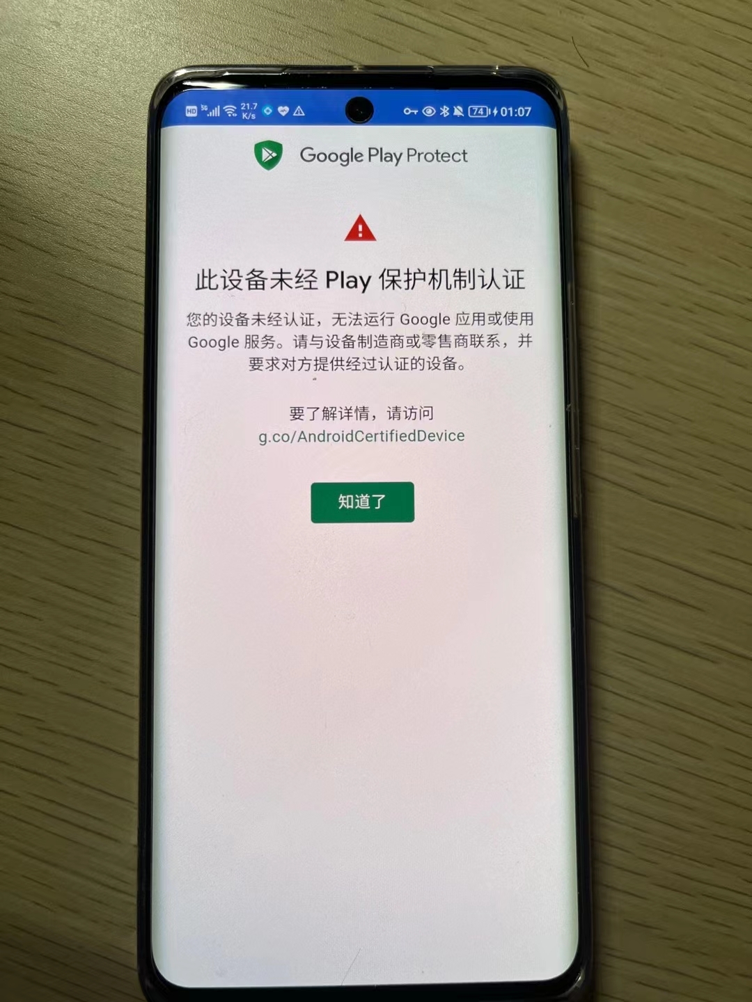 mmexport1634145446567.jpg