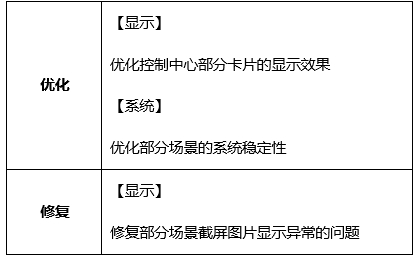 195918b8d94e3357af67dc.png