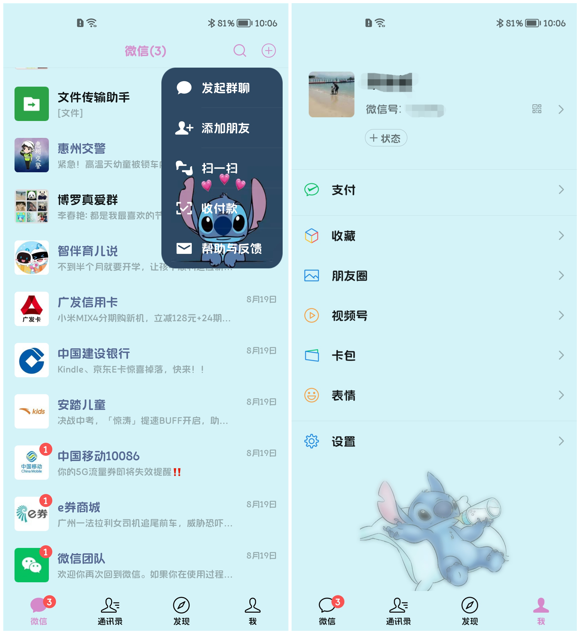 Screenshot_20211006_220604.jpg