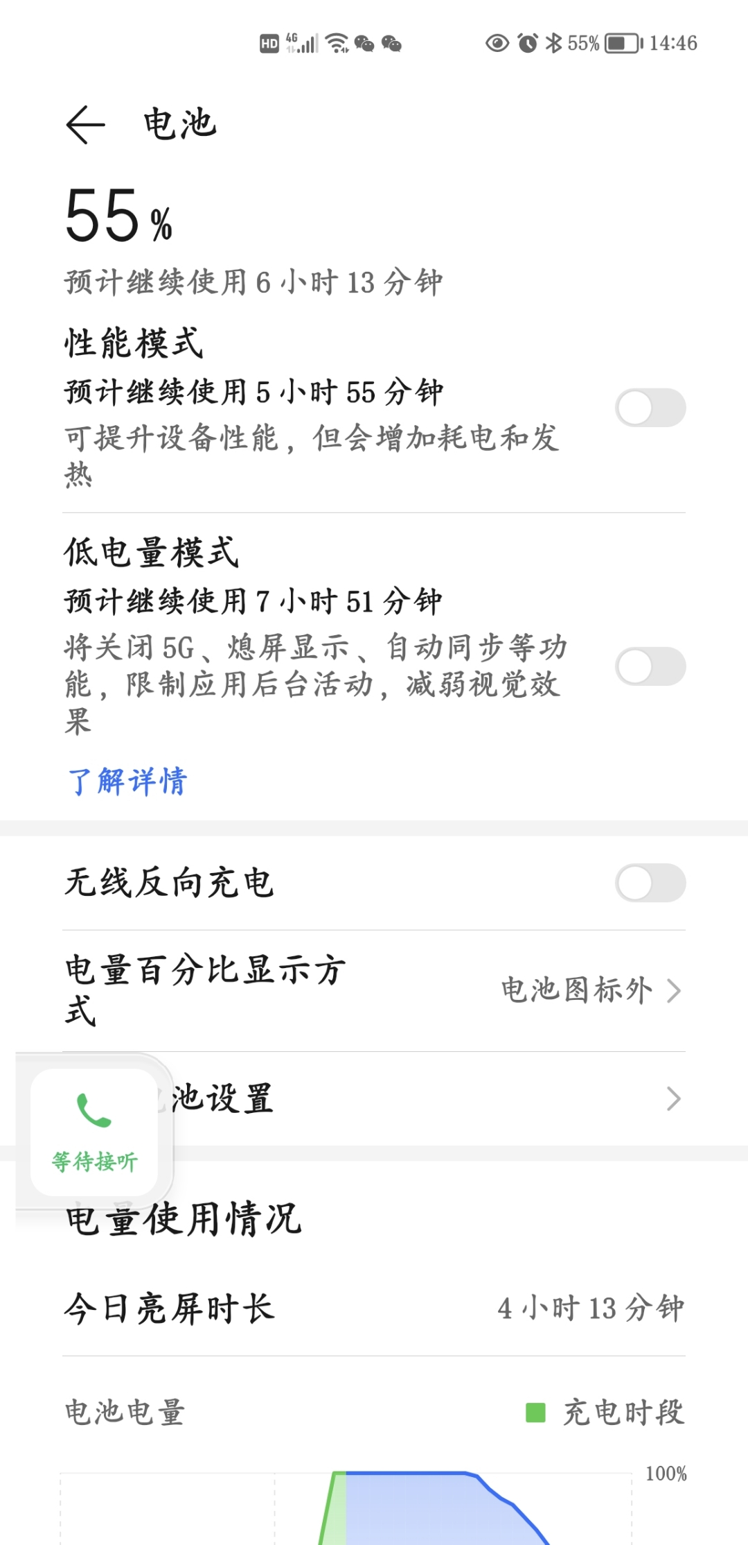 Screenshot_20211014_144617.jpg