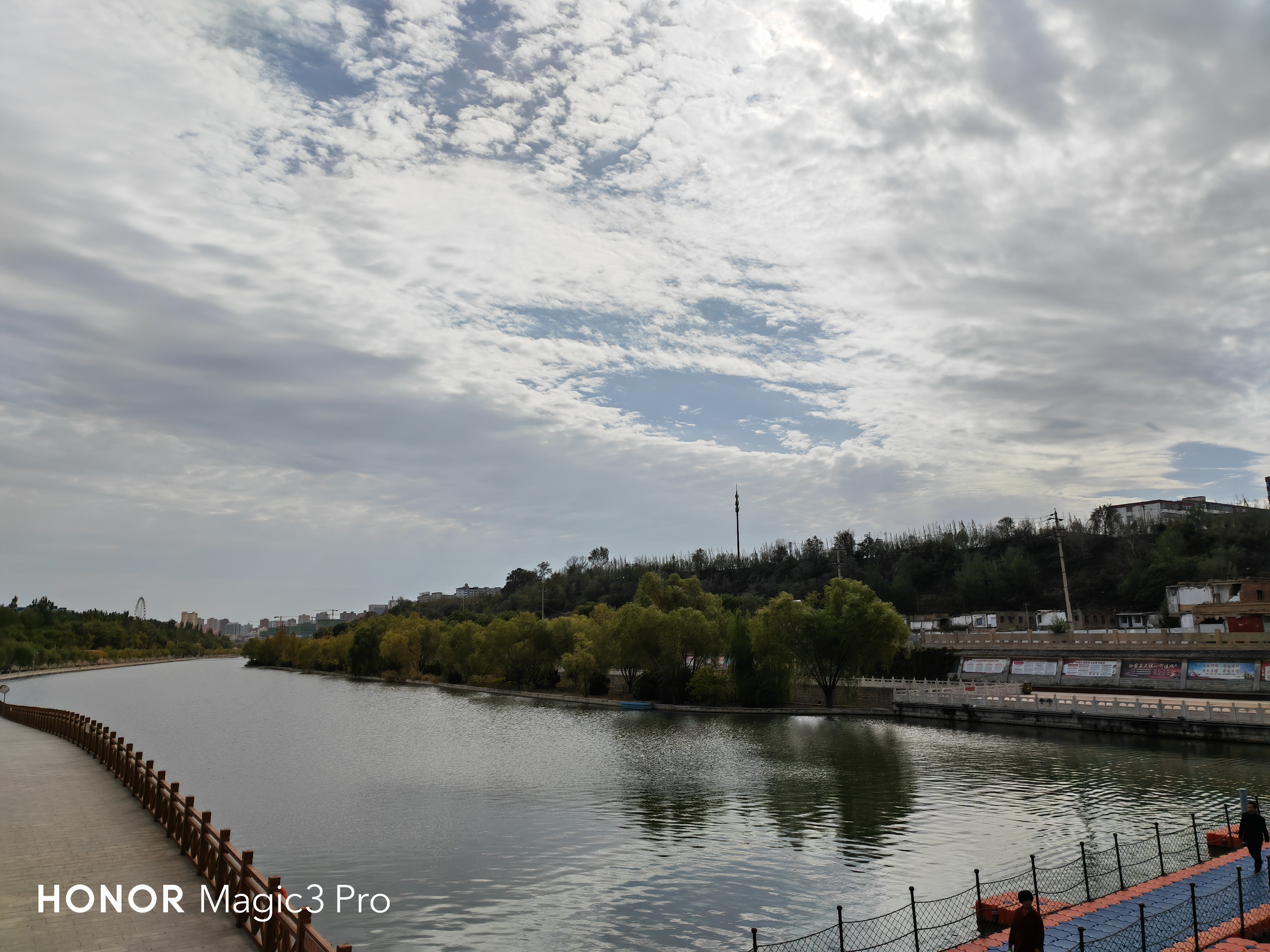 IMG_20211014_142123.jpg