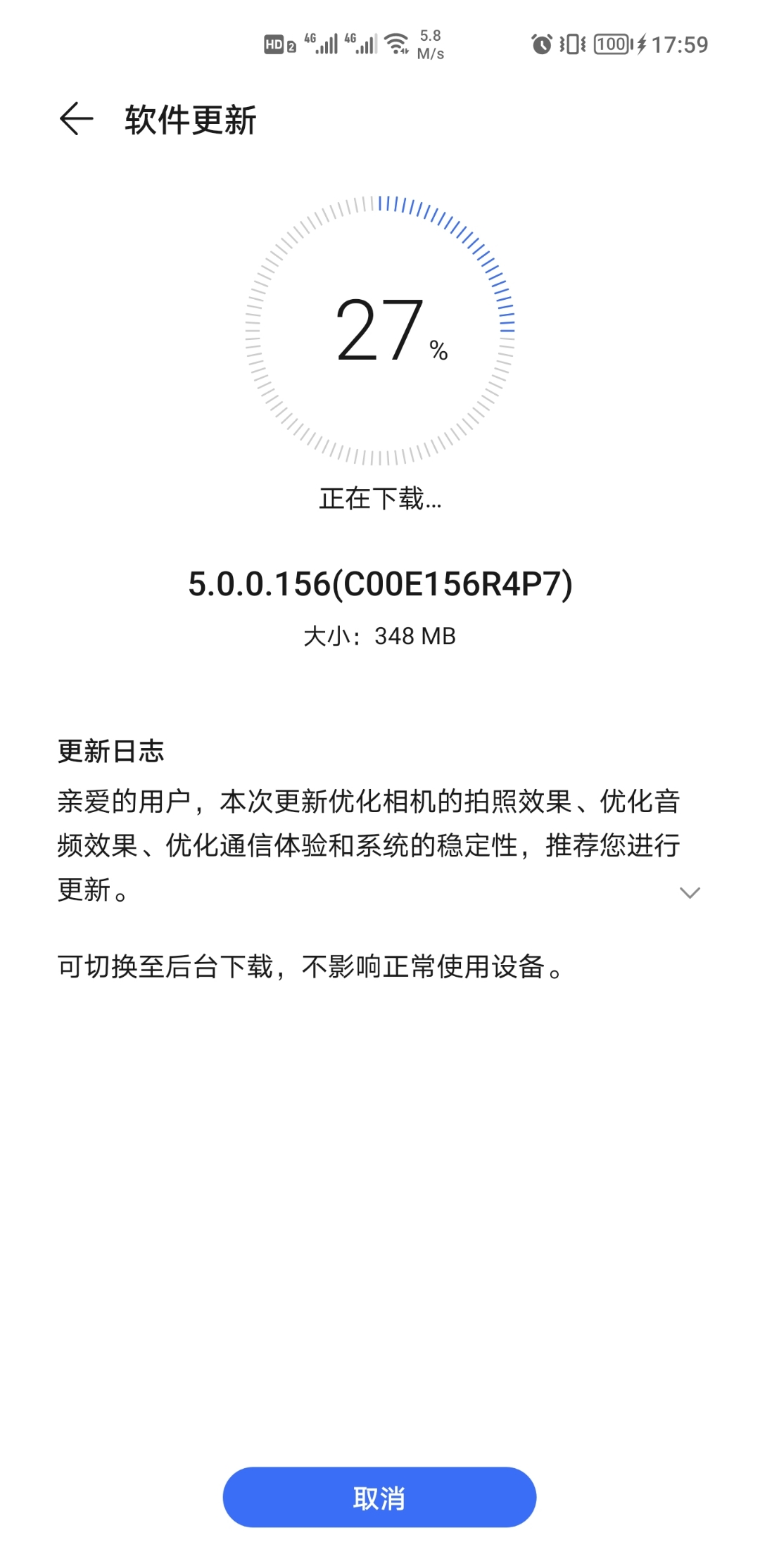 Screenshot_20211014_175935.jpg