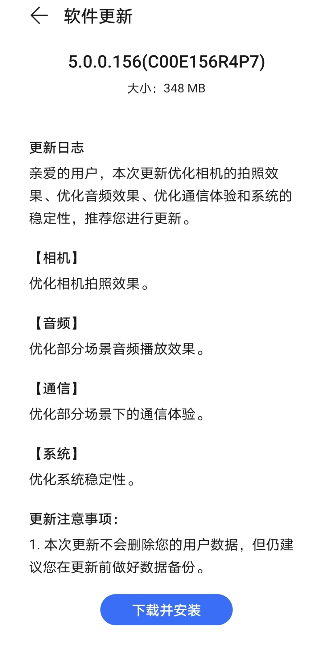 Screenshot_20211014_191144.jpg