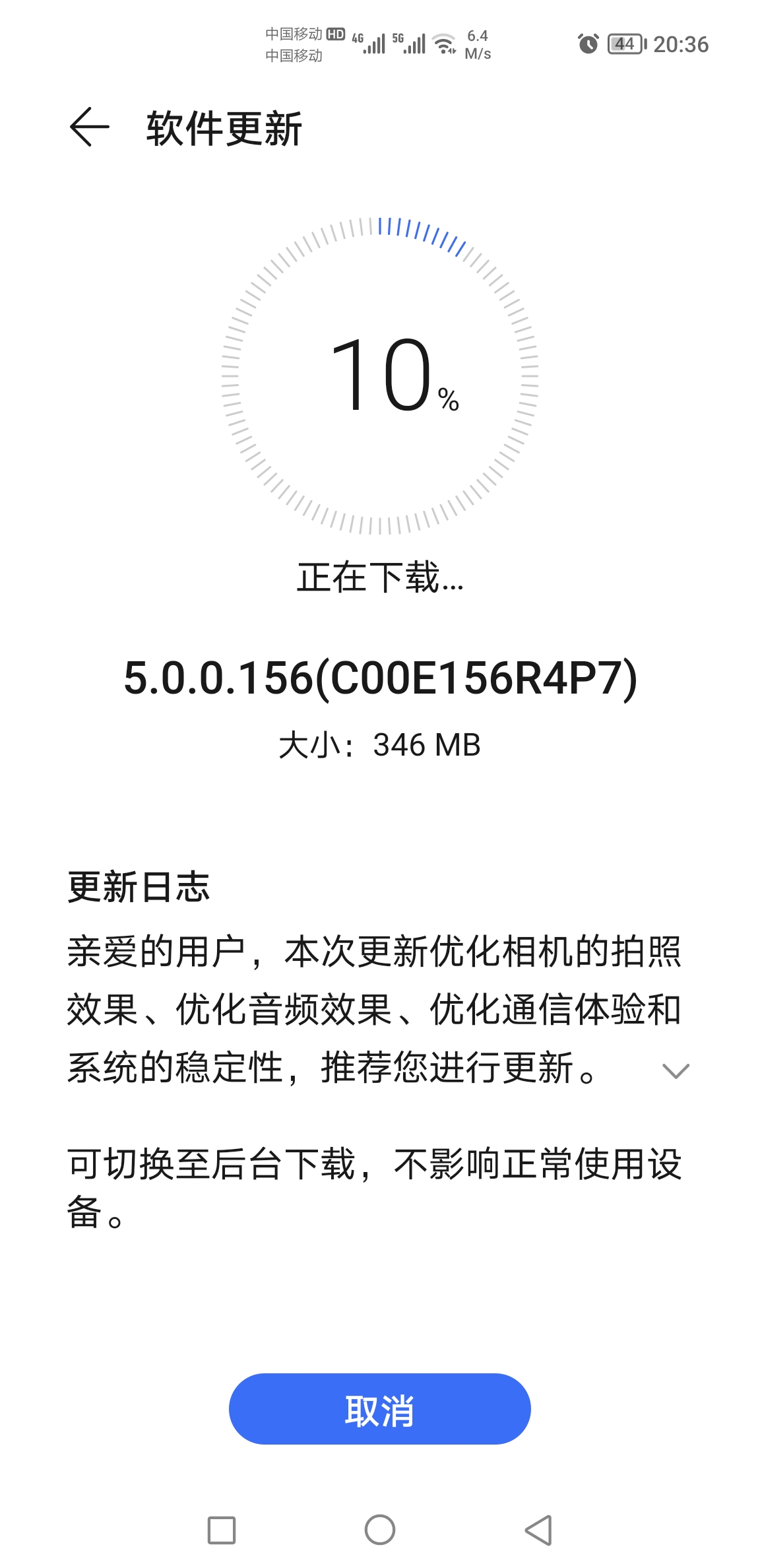 Screenshot_20211014_203658.jpg