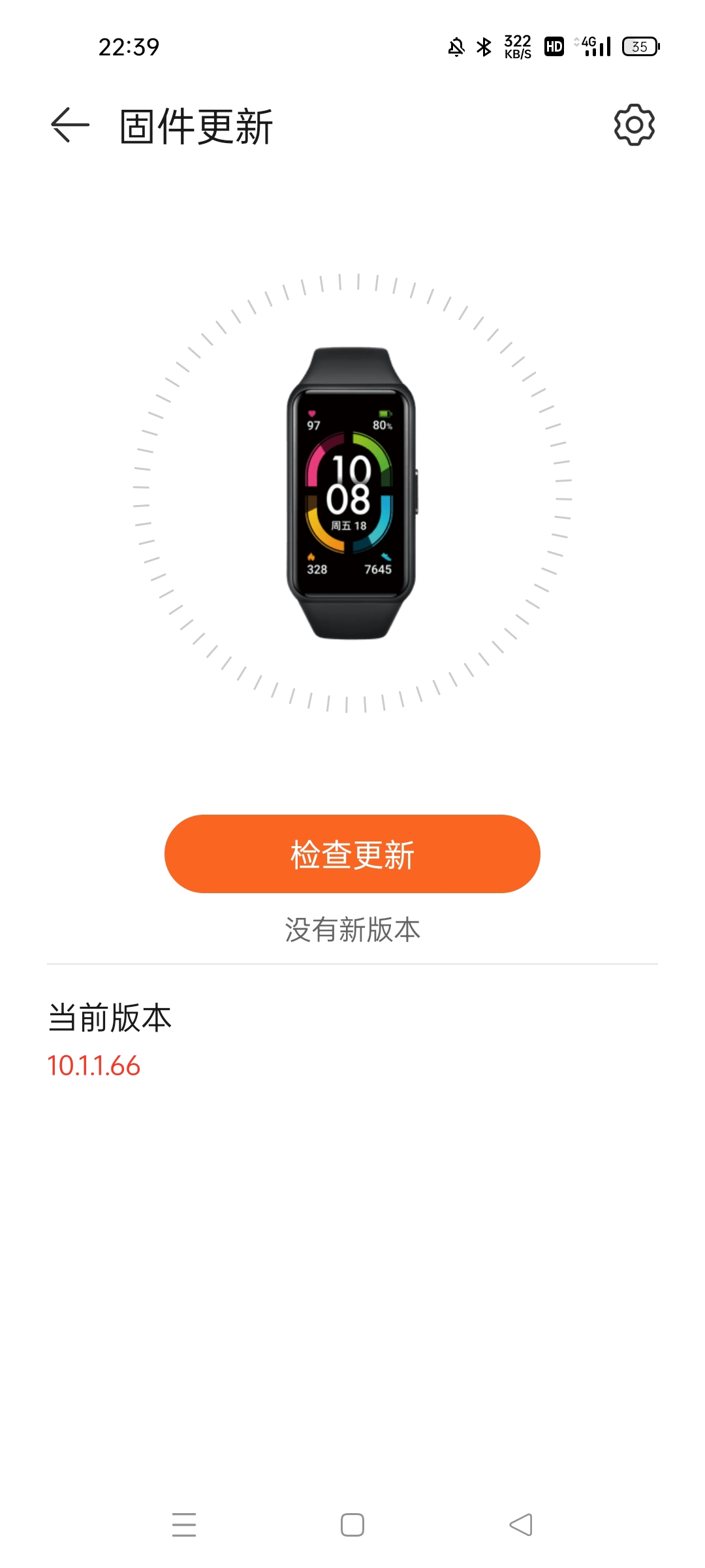 Screenshot_2021-10-14-22-39-19-92_efaee9233a816a5de5fd5a4cb49356f4.jpg