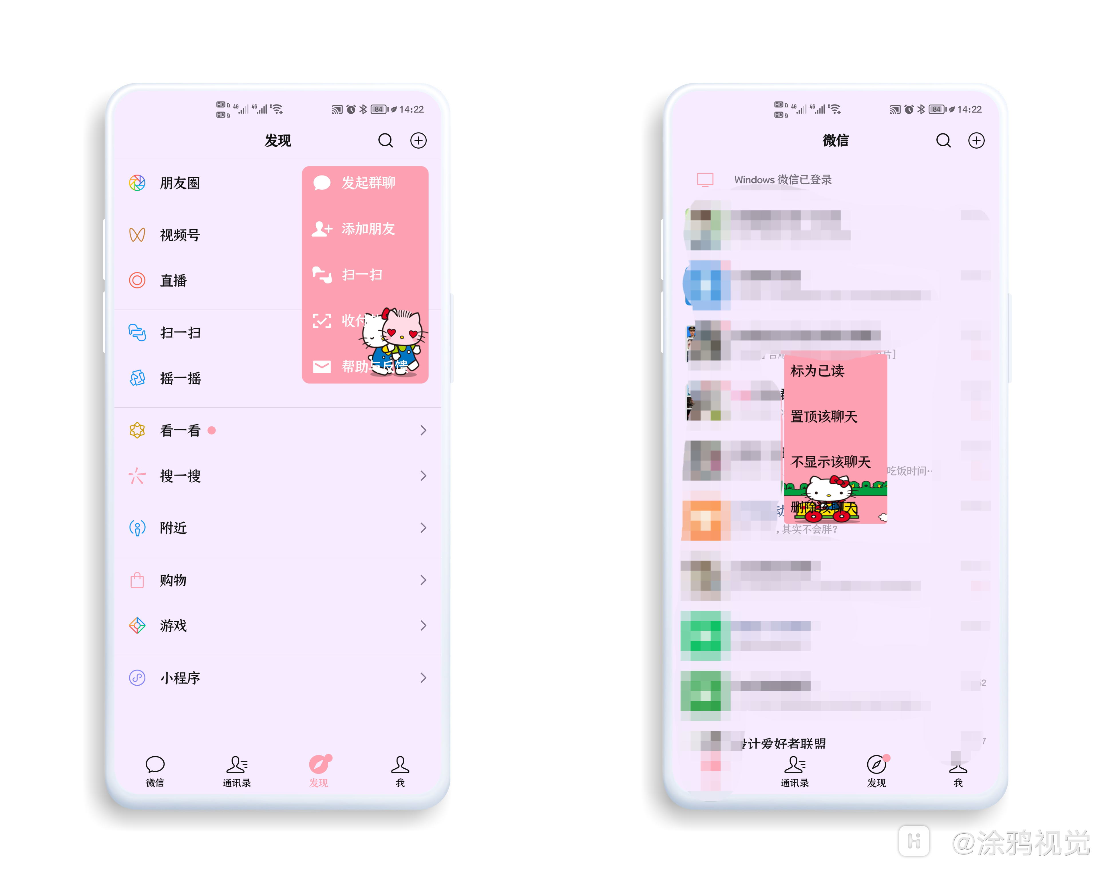 荣耀俱乐部发表临时文件HiShoot_20211014_142634.png