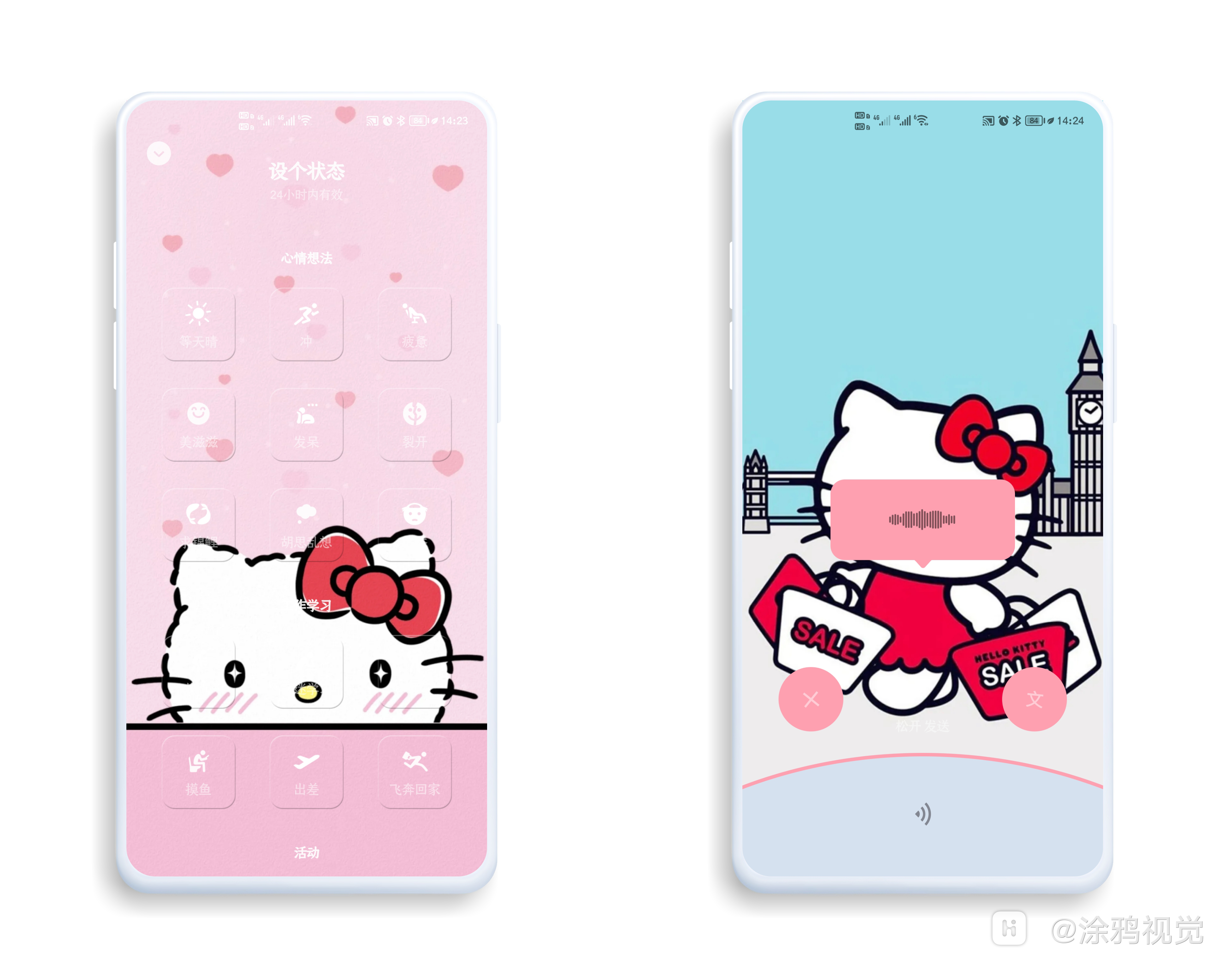 荣耀俱乐部发表临时文件HiShoot_20211014_142649.png