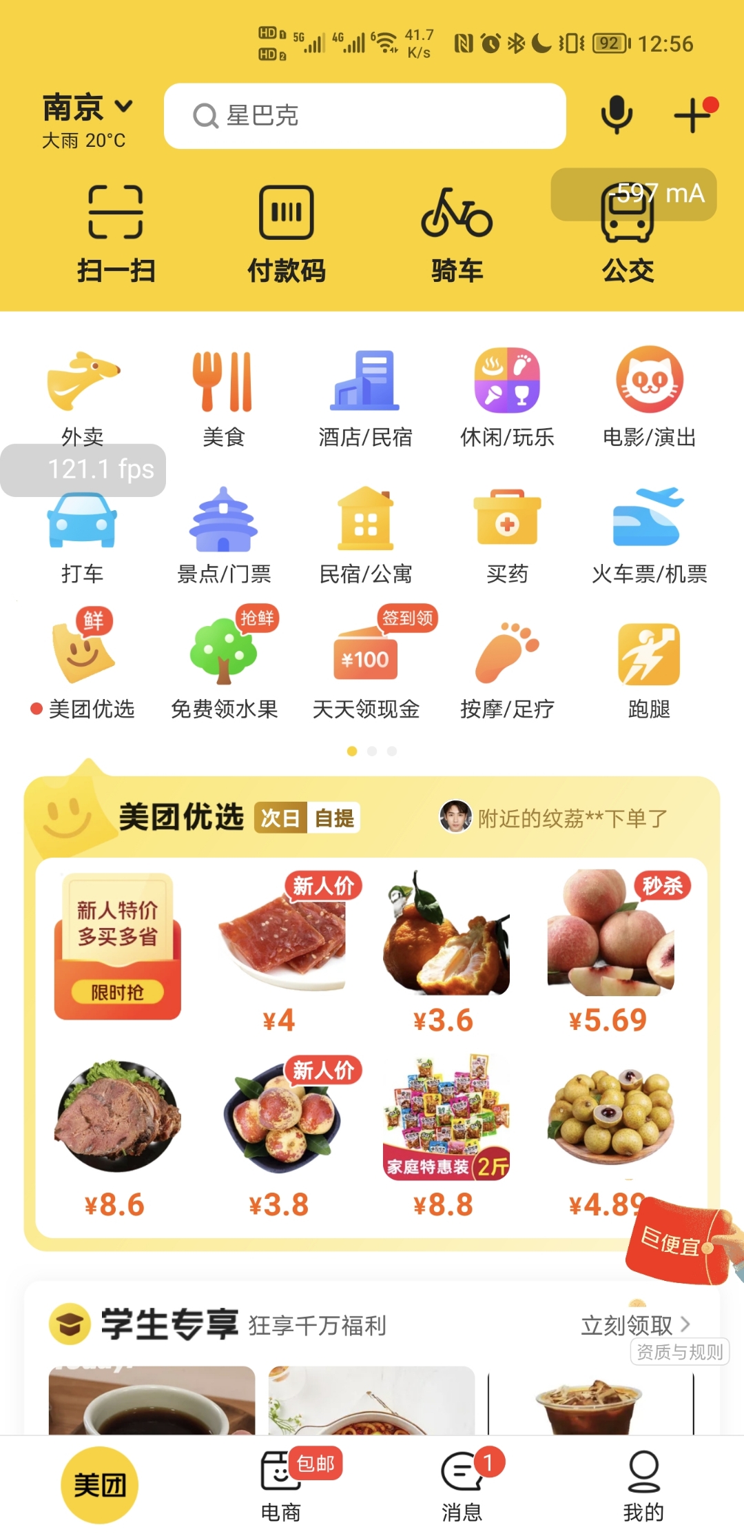 Screenshot_20211015_005641.jpg