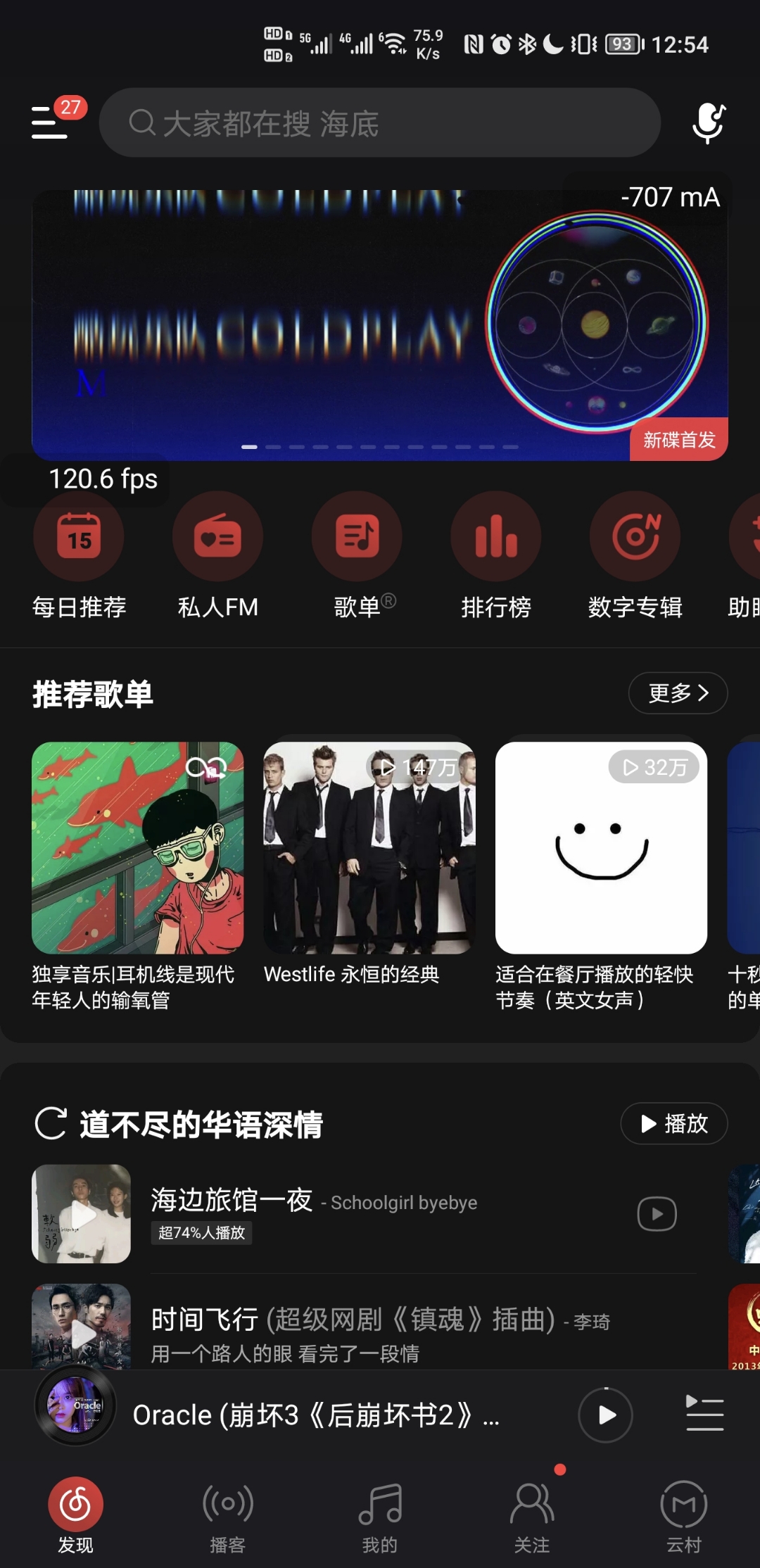 Screenshot_20211015_005453.jpg
