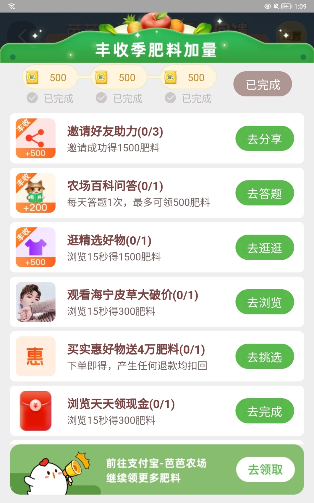 Screenshot_20211015_010933.jpg