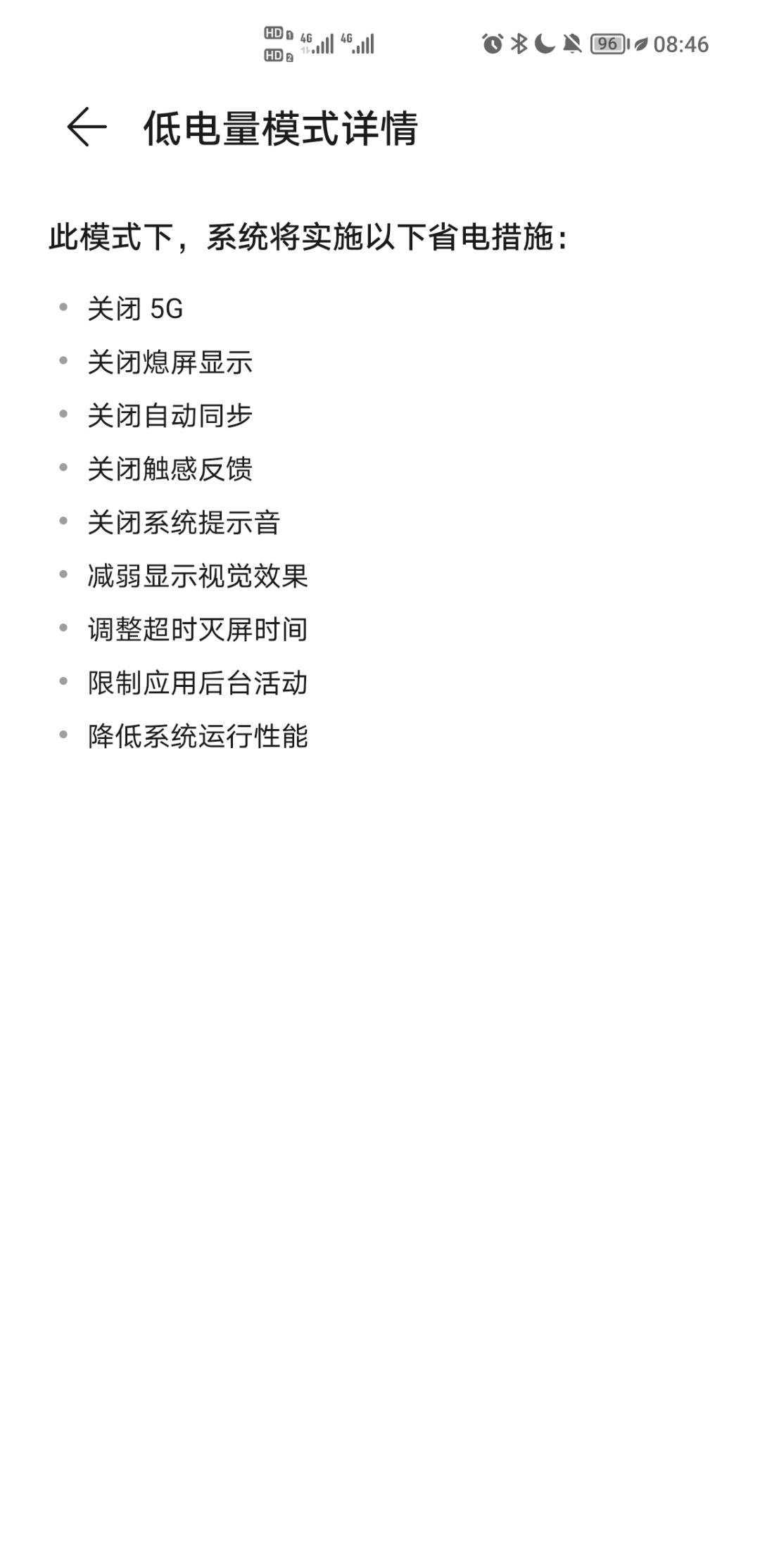 Screenshot_20211015_084604.jpg