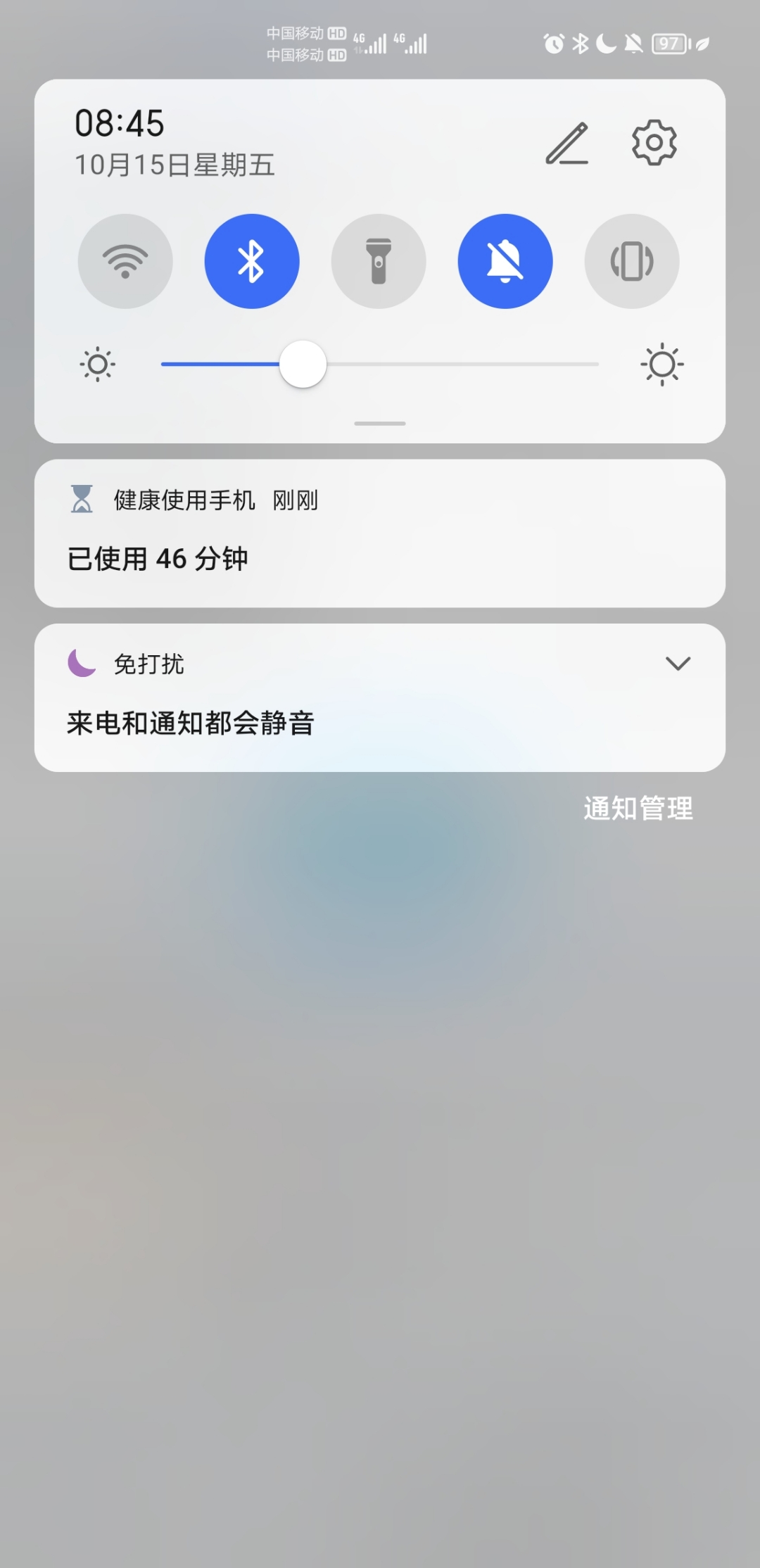 Screenshot_20211015_084509.jpg