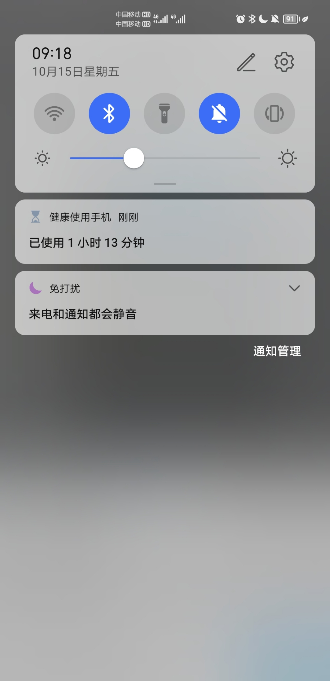 Screenshot_20211015_091856.jpg